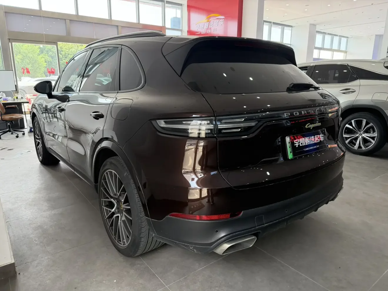 Porsche Cayenne E-Hybrid