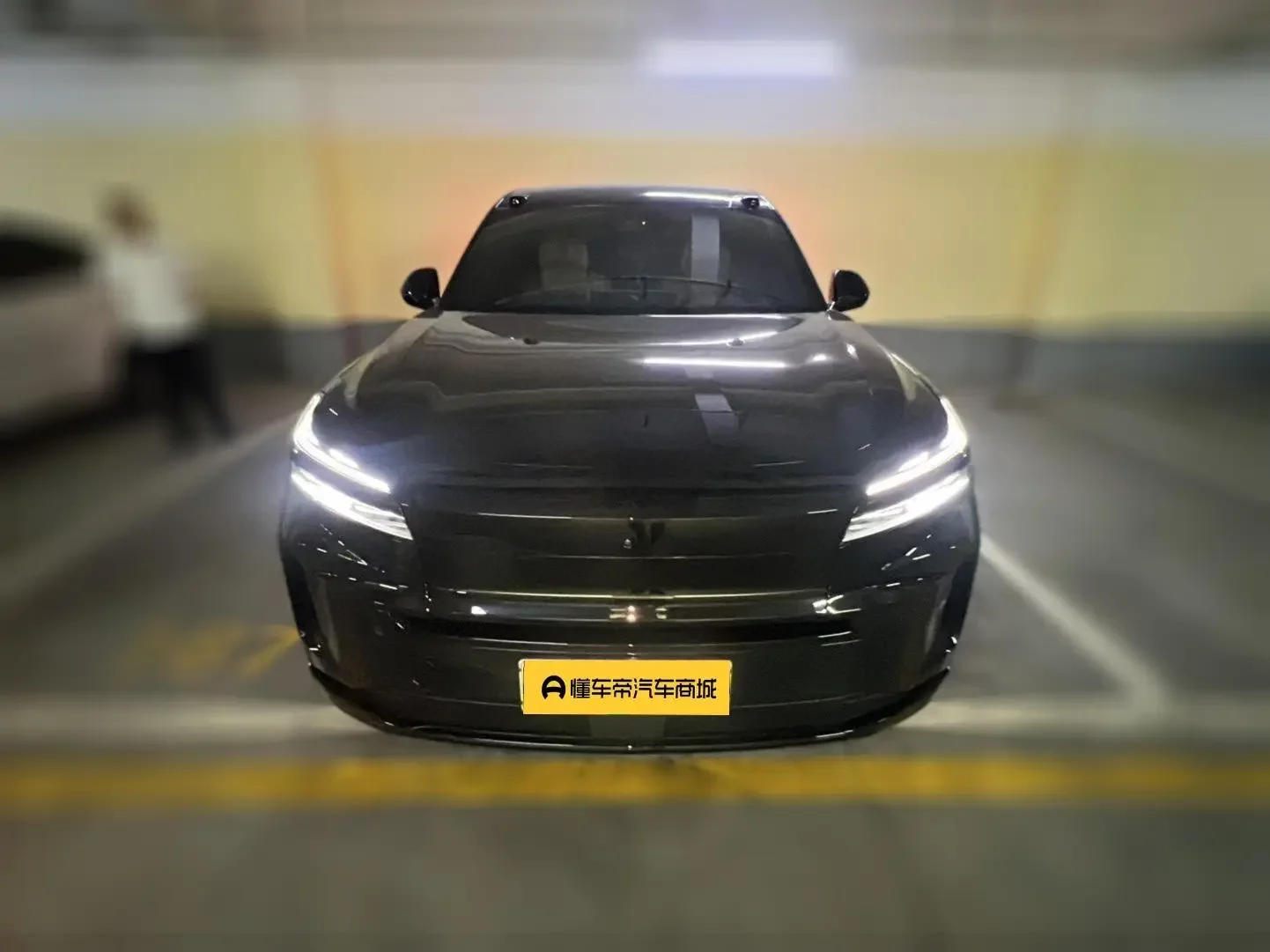 Ledao L90