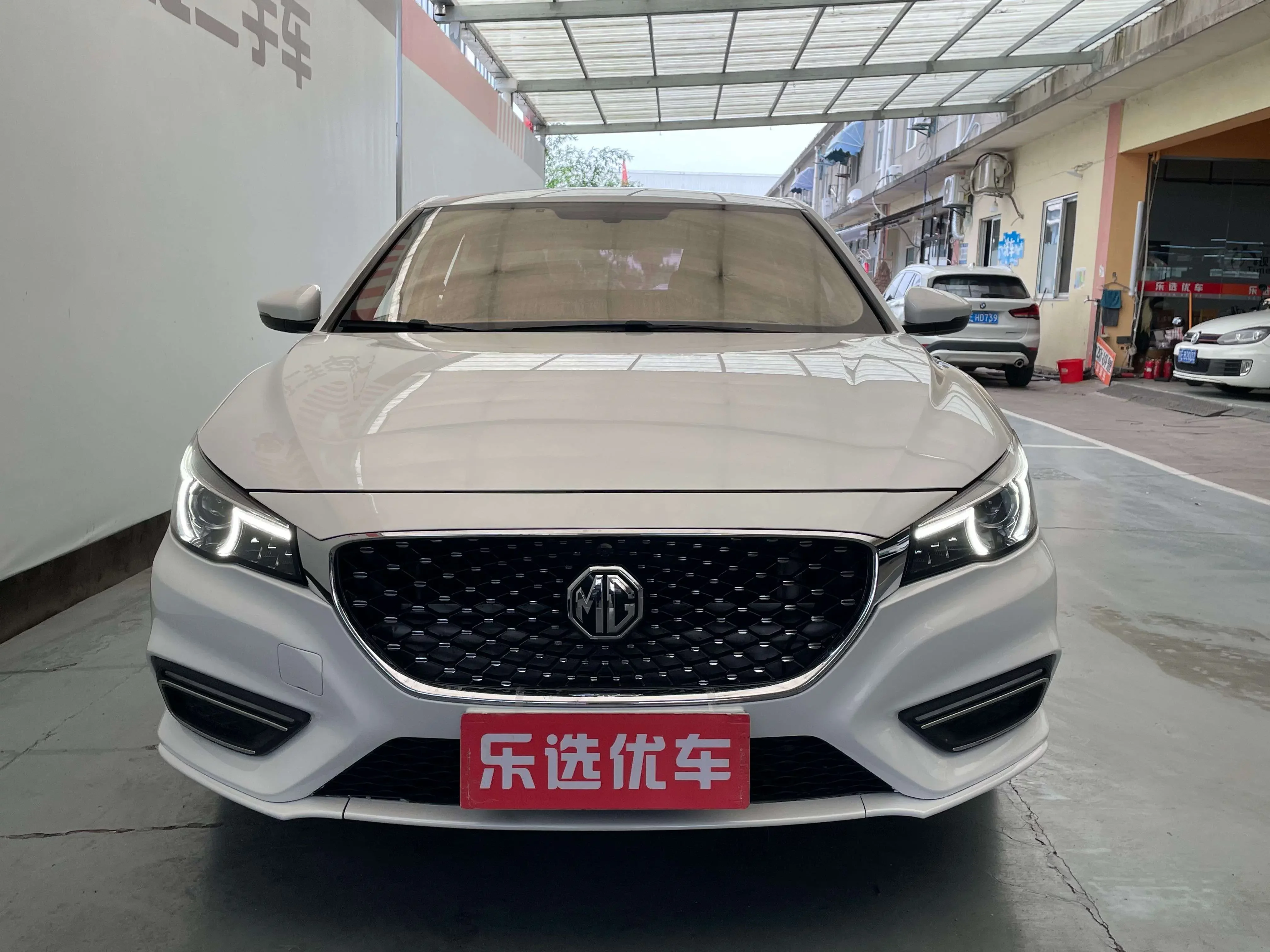 MG 6