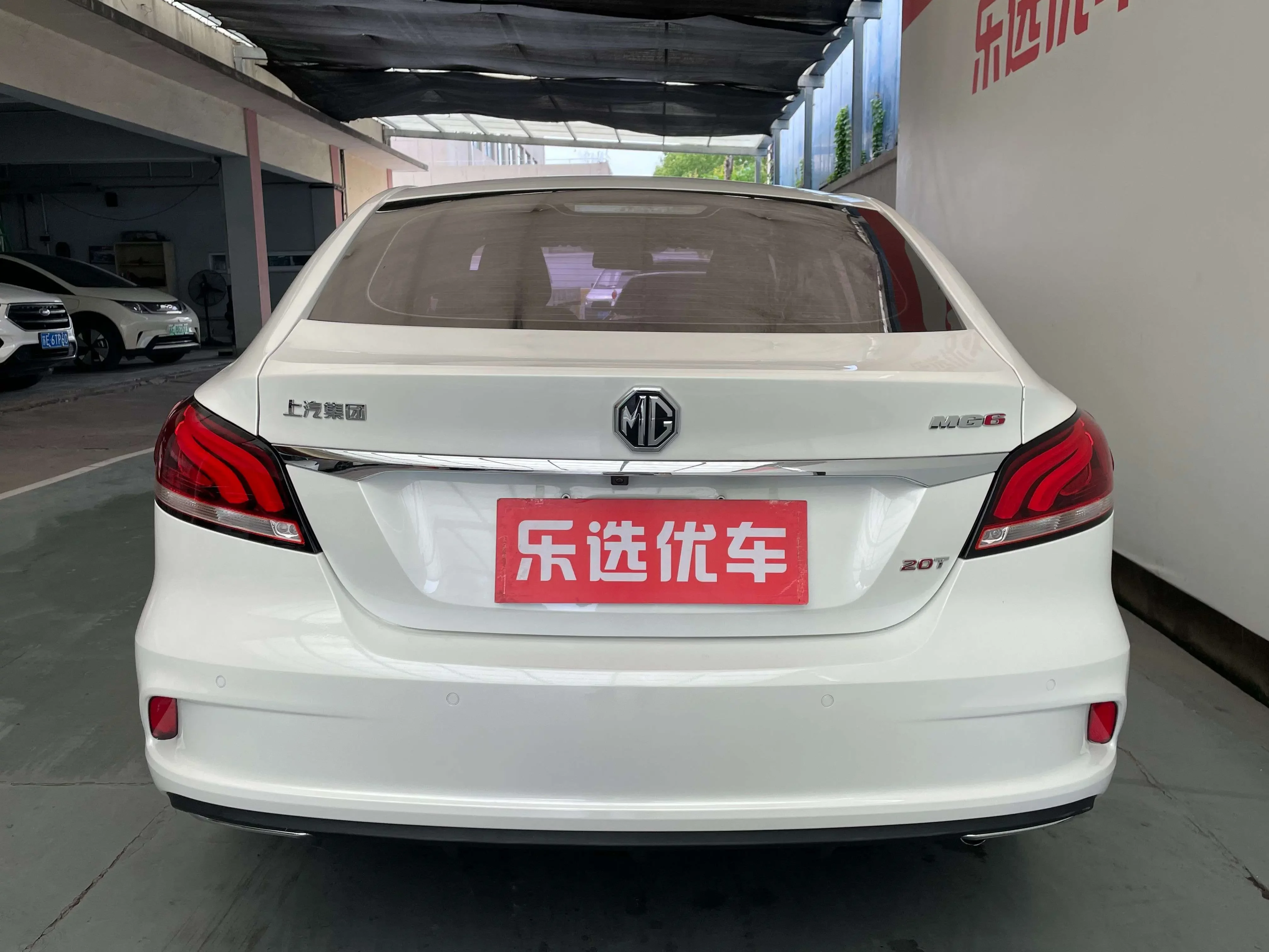 MG 6