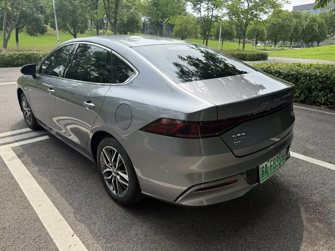 BYD Qin PLUS DM