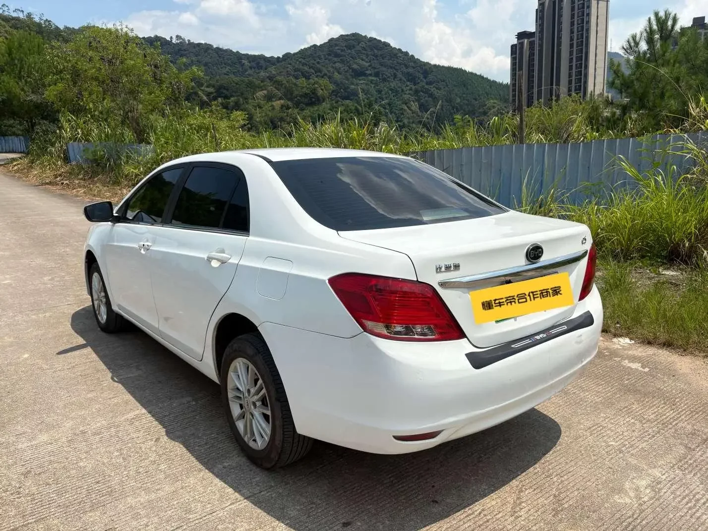 BYD e5