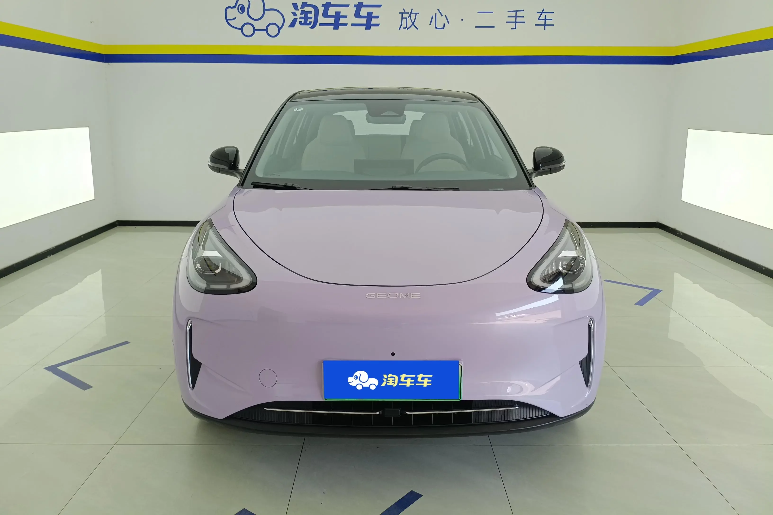 Geely Star Wish