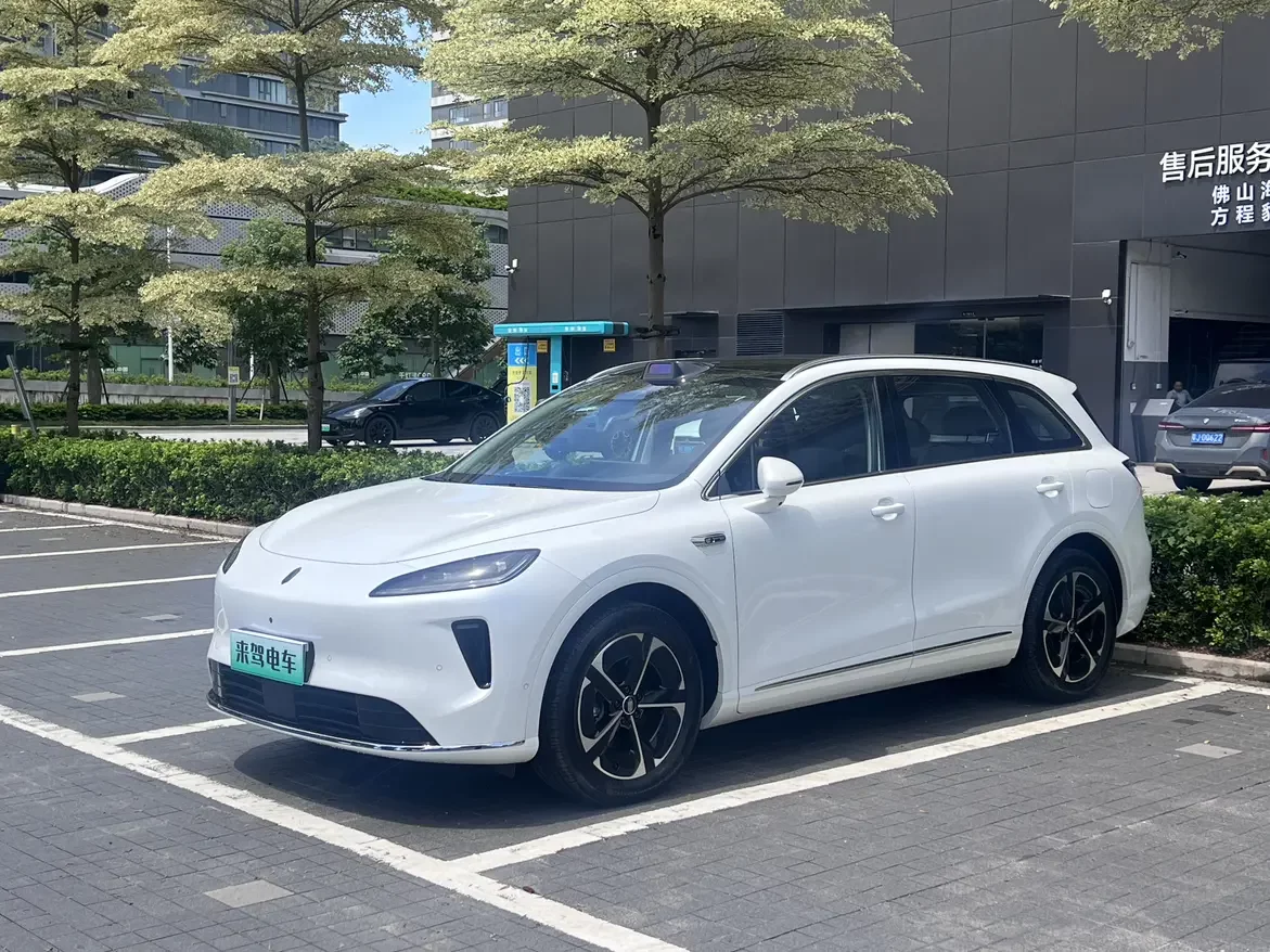 Shangjie H5