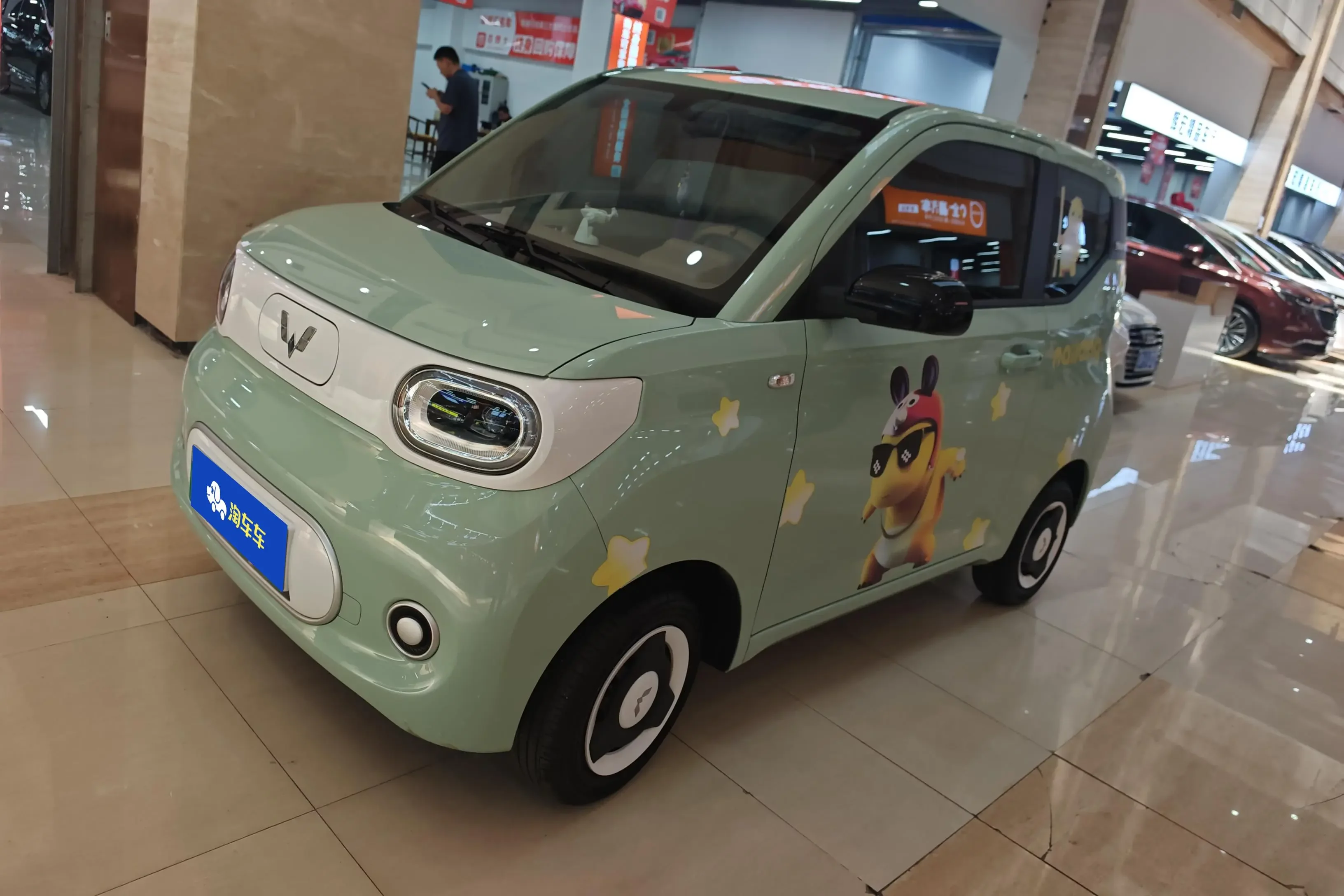 Wuling Hongguang MINIEV