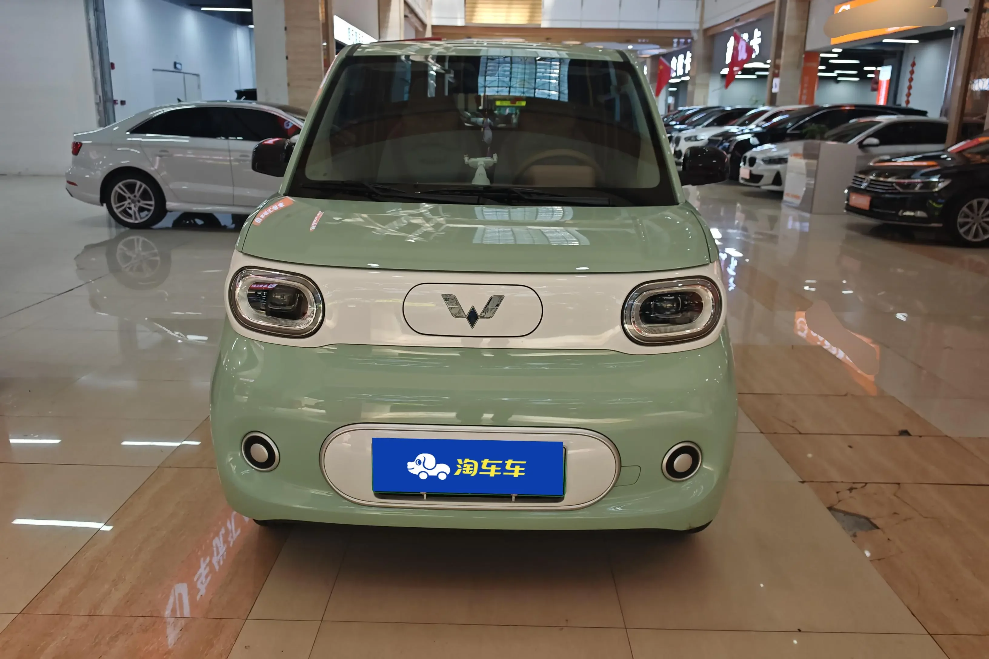 Wuling Hongguang MINIEV