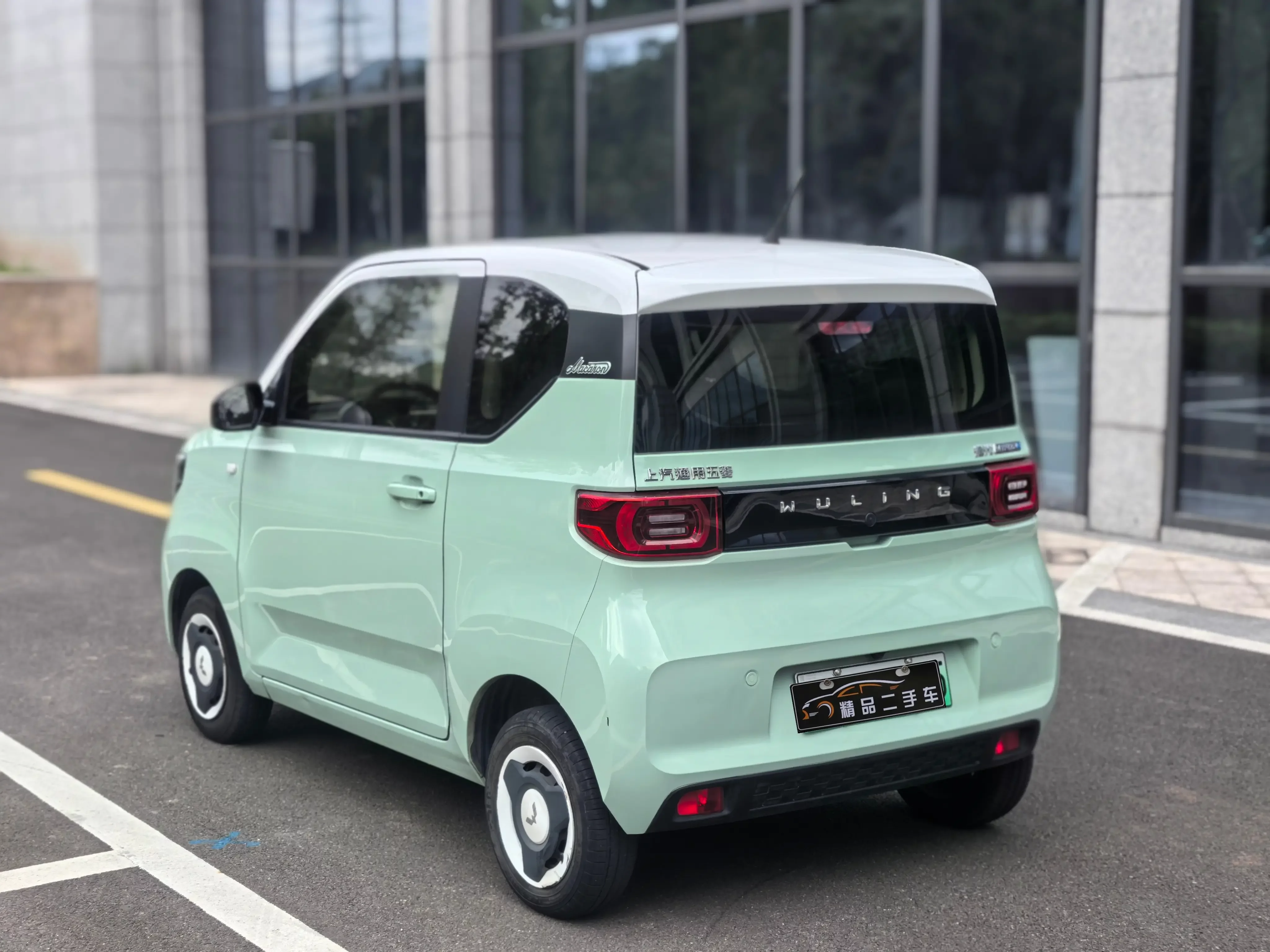 Wuling Hongguang MINIEV