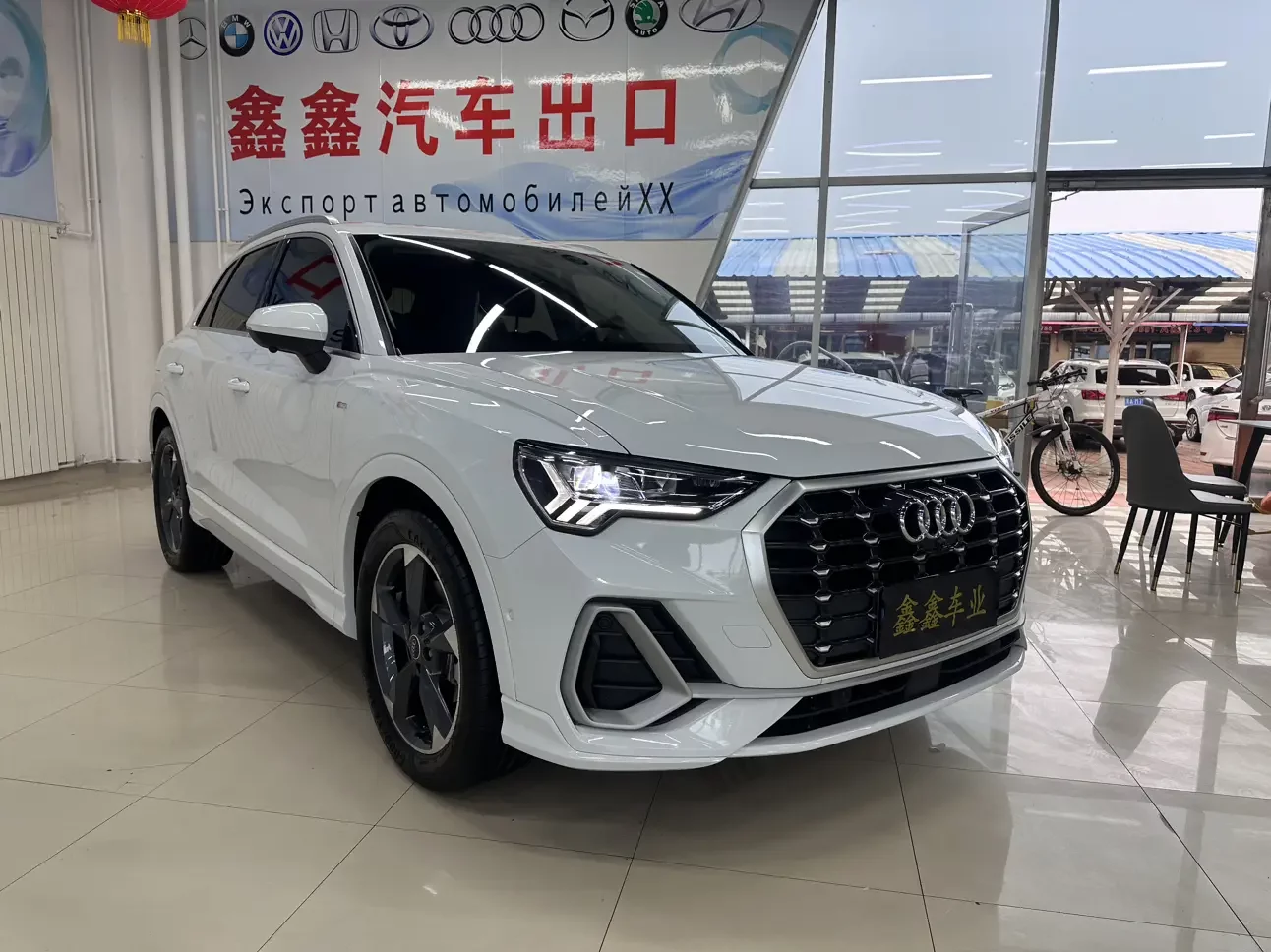Audi Q3