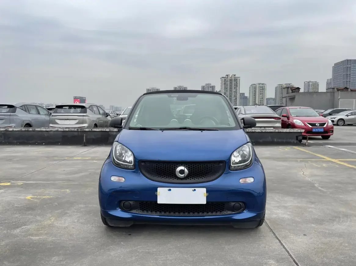 Smart fortwo