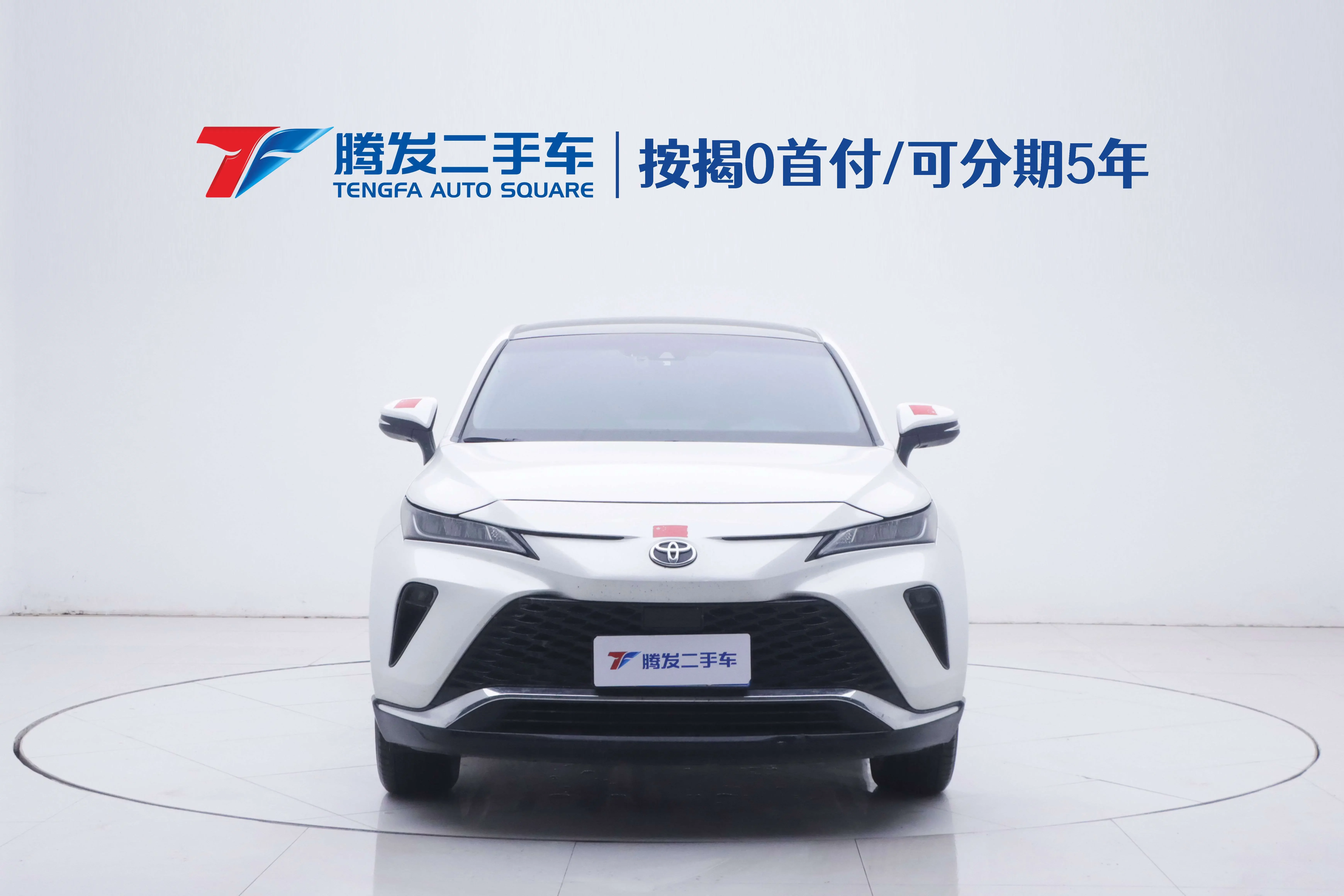 Toyota Venza