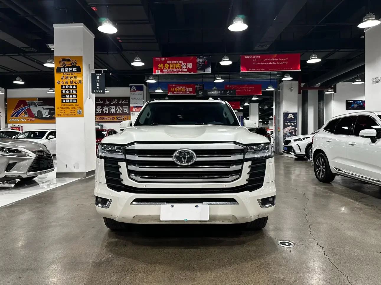 Toyota Land Cruiser