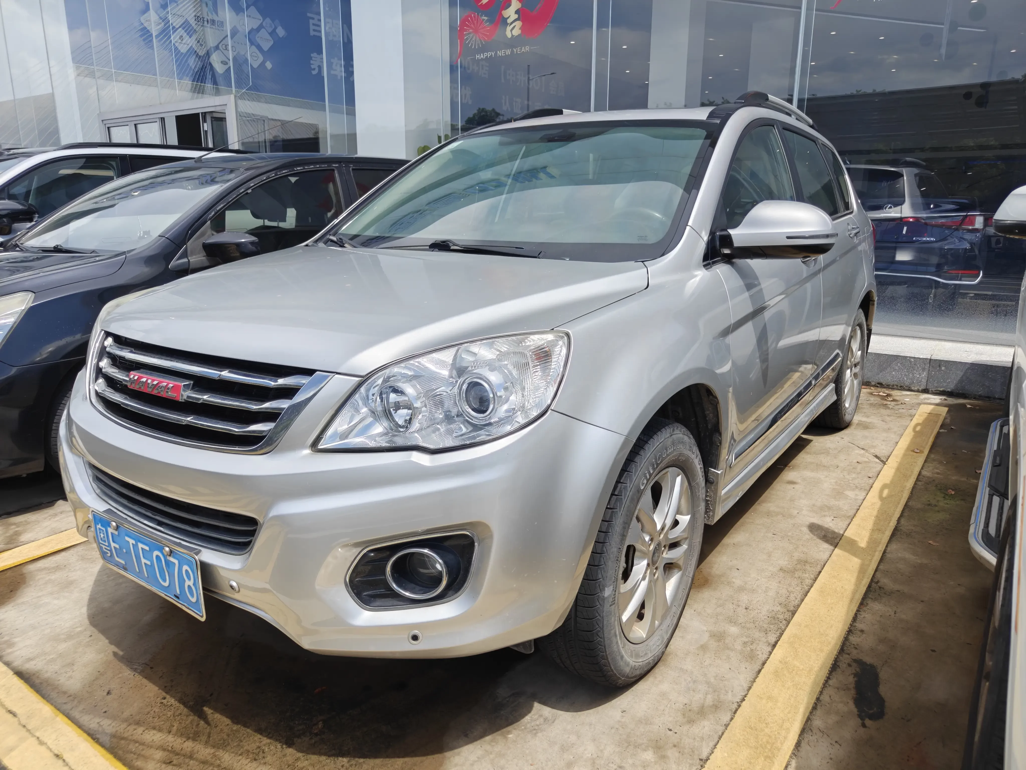 Haval H6  из Китая