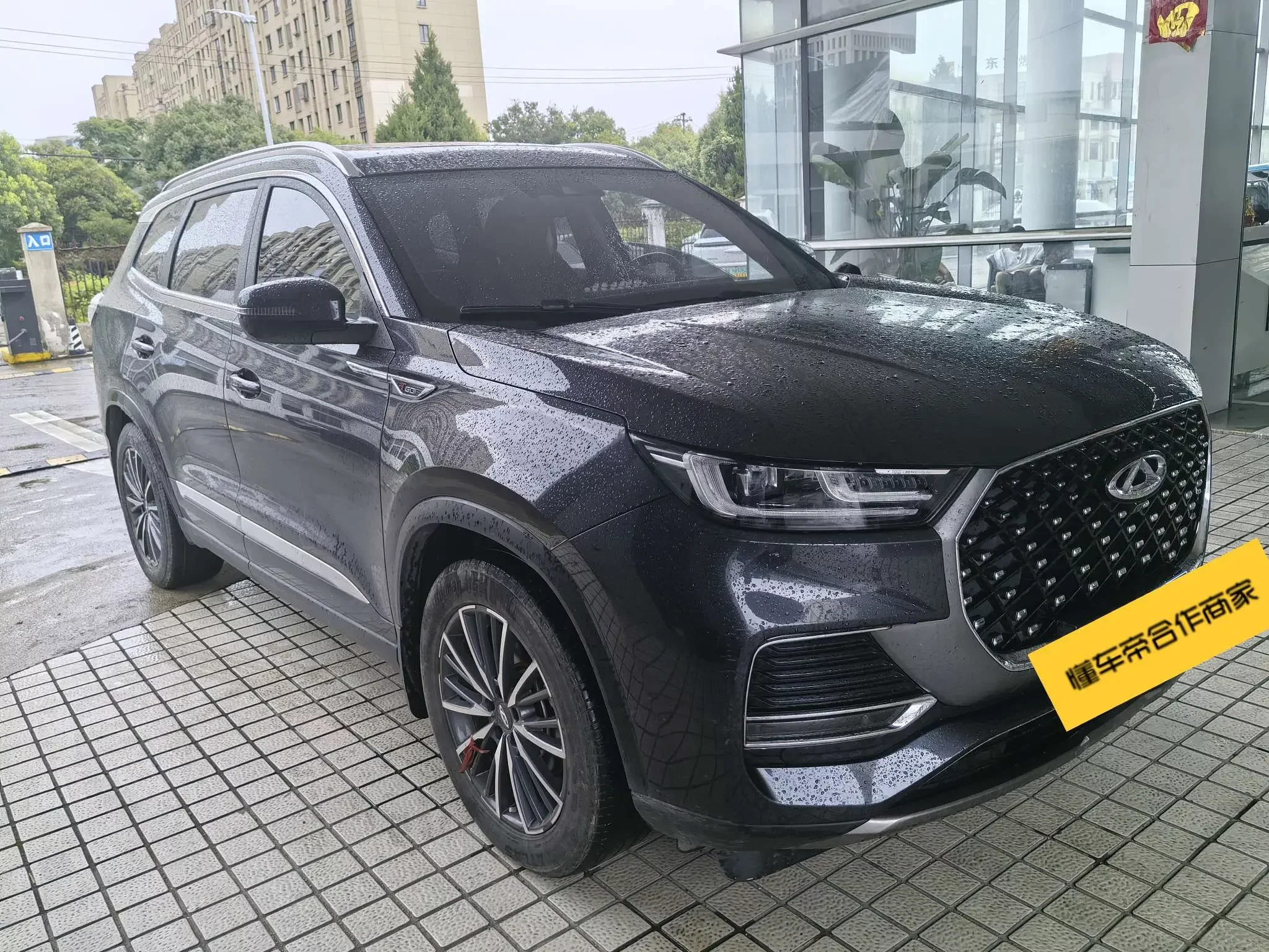 Chery Tiggo 8 PLUS