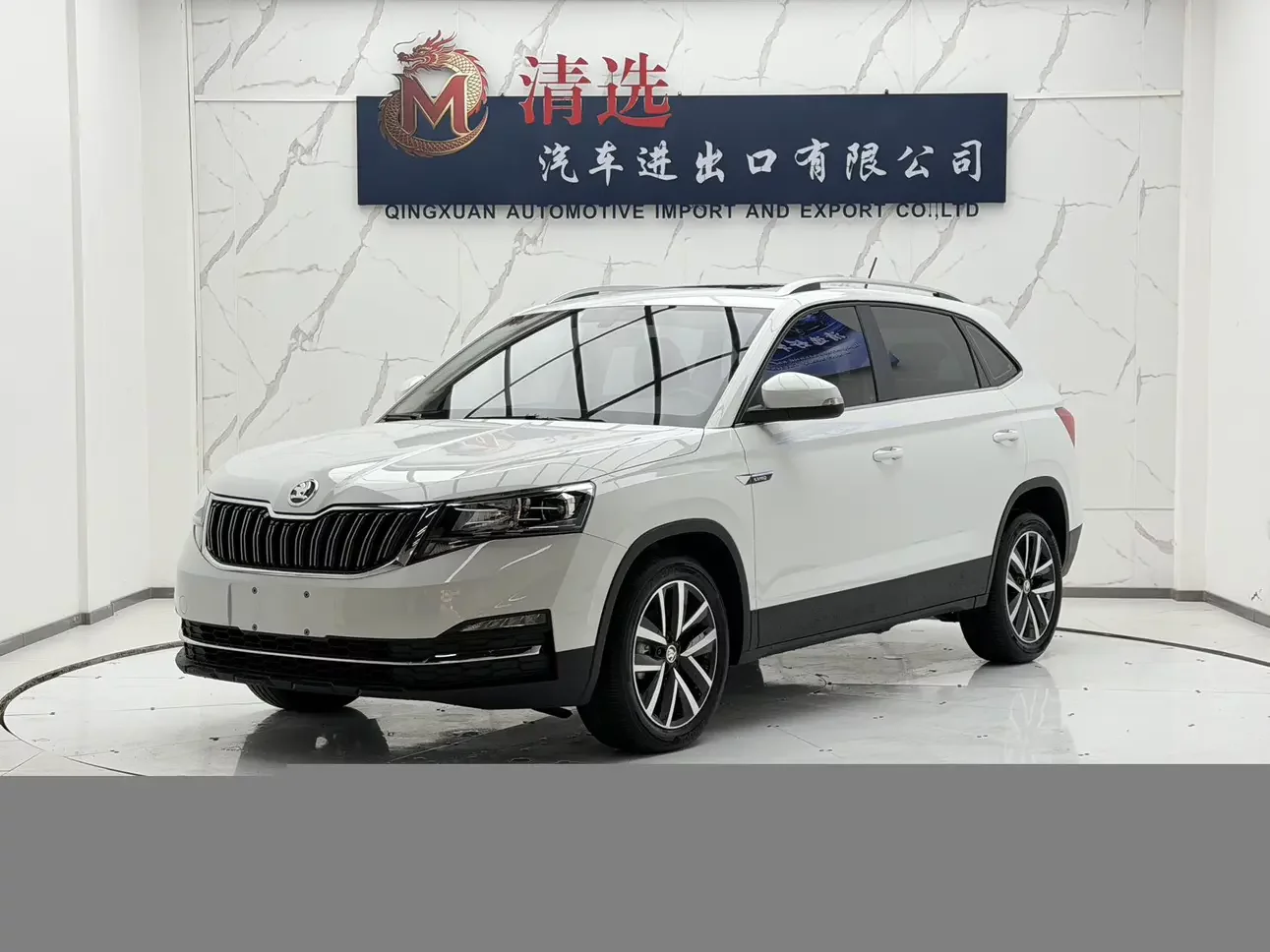 Skoda Comek