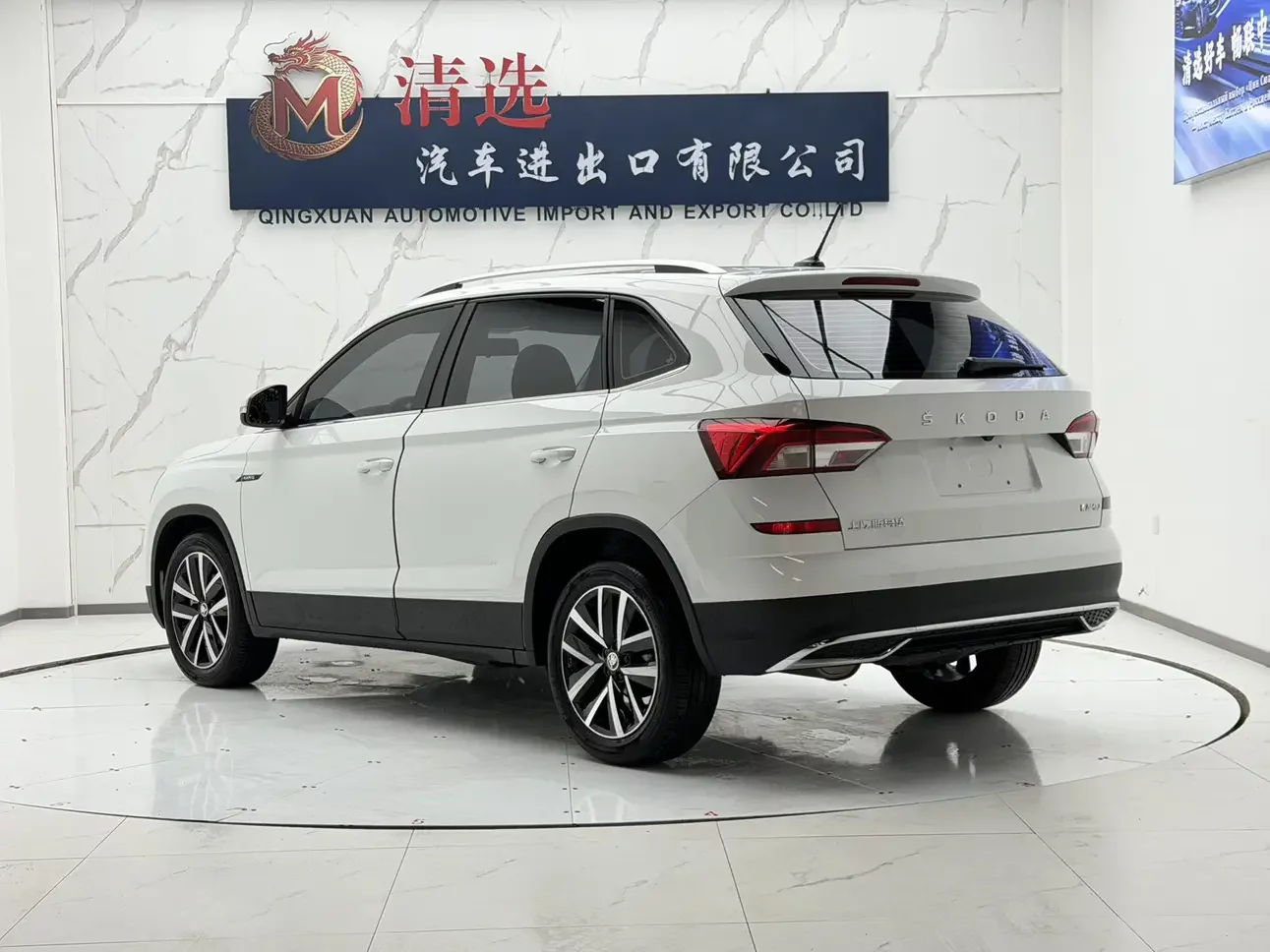 Skoda Comek
