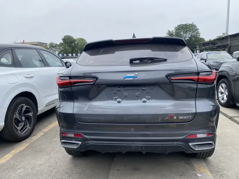 Oshan Changan Auchan X5