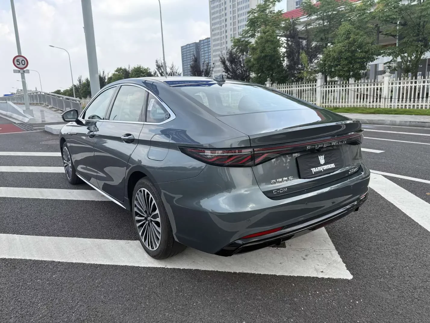 Chery Fengyun A8L