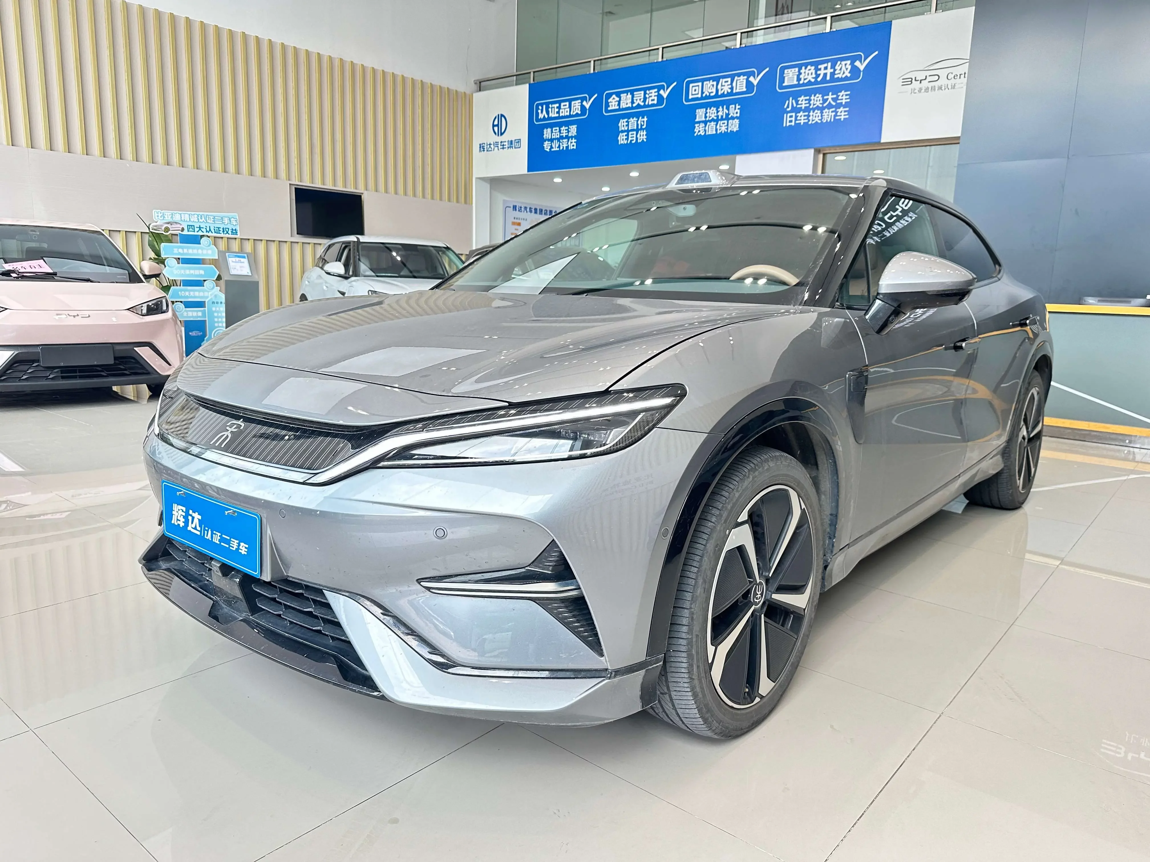 BYD Song L EV
