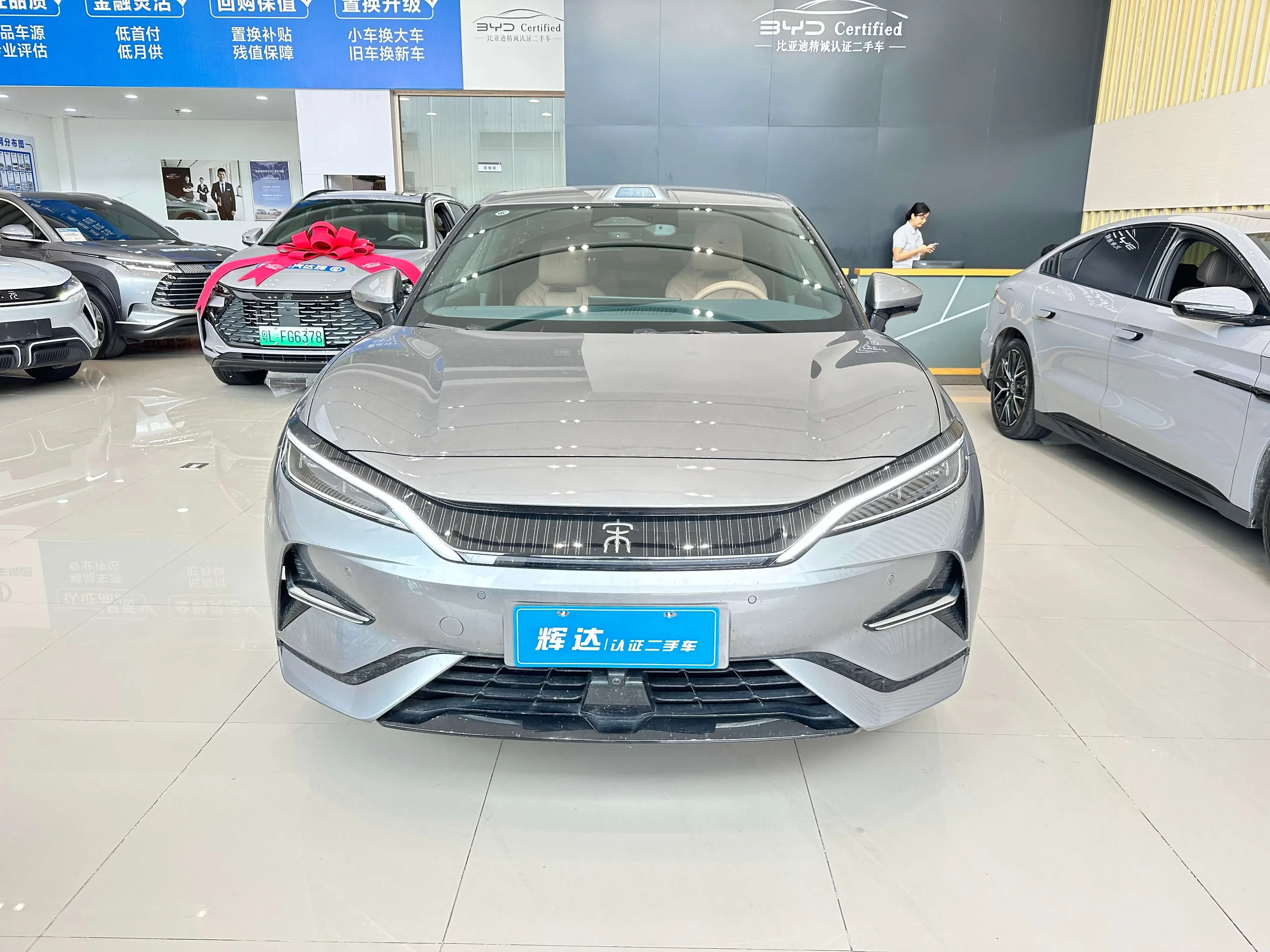 BYD Song L EV