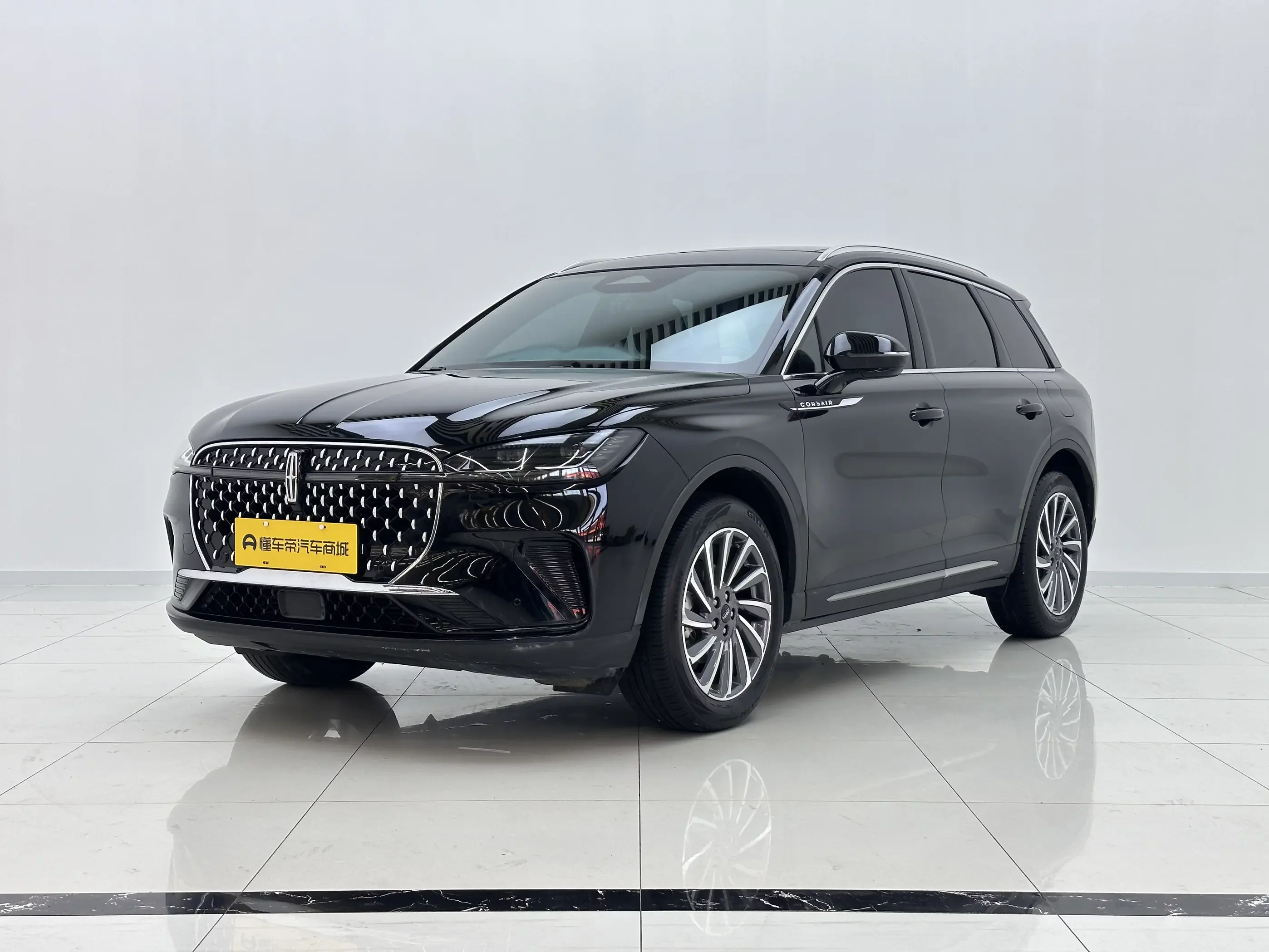 Lincoln adventurer