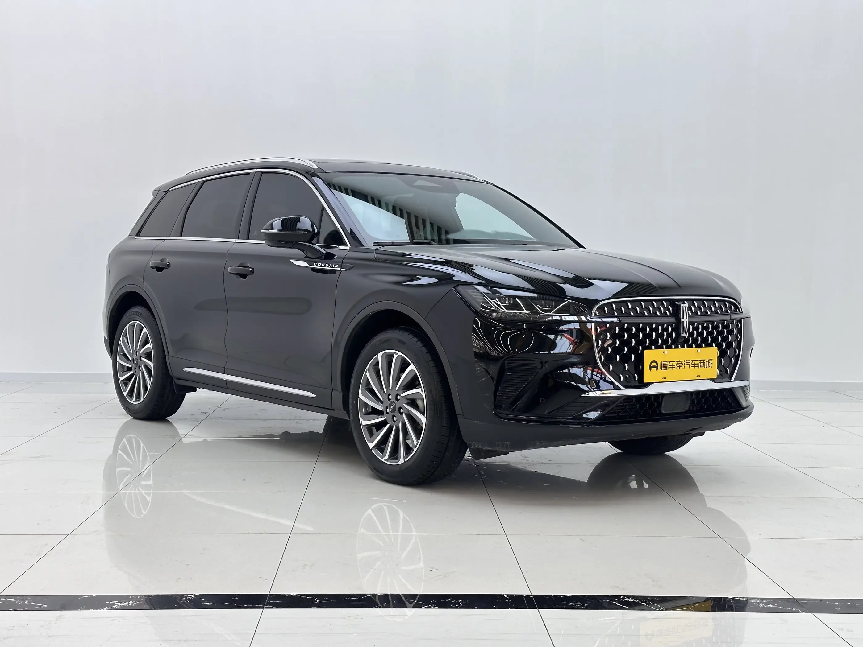 Lincoln adventurer