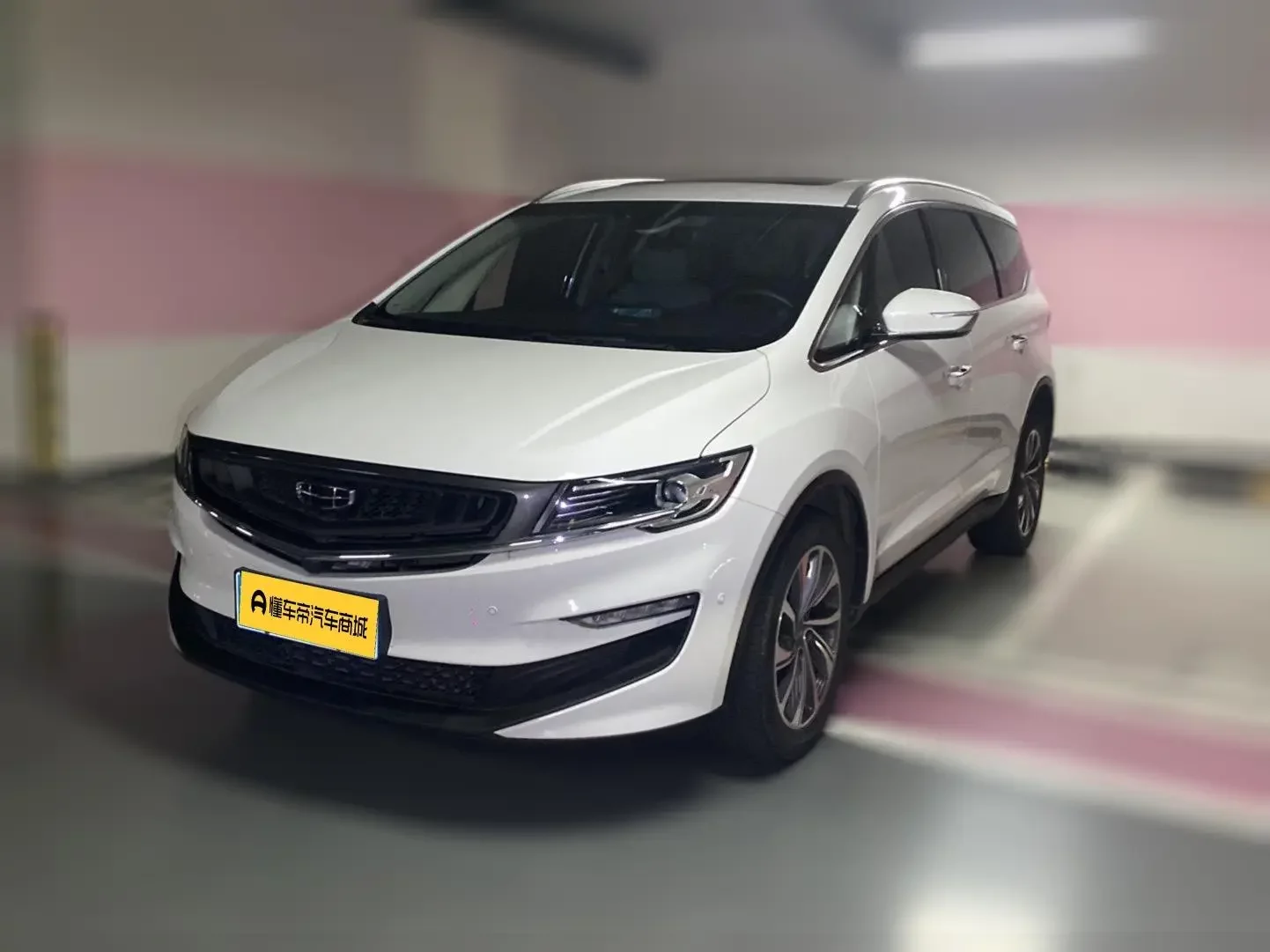 Geely Jiaji