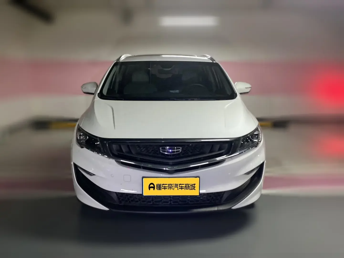 Geely Jiaji