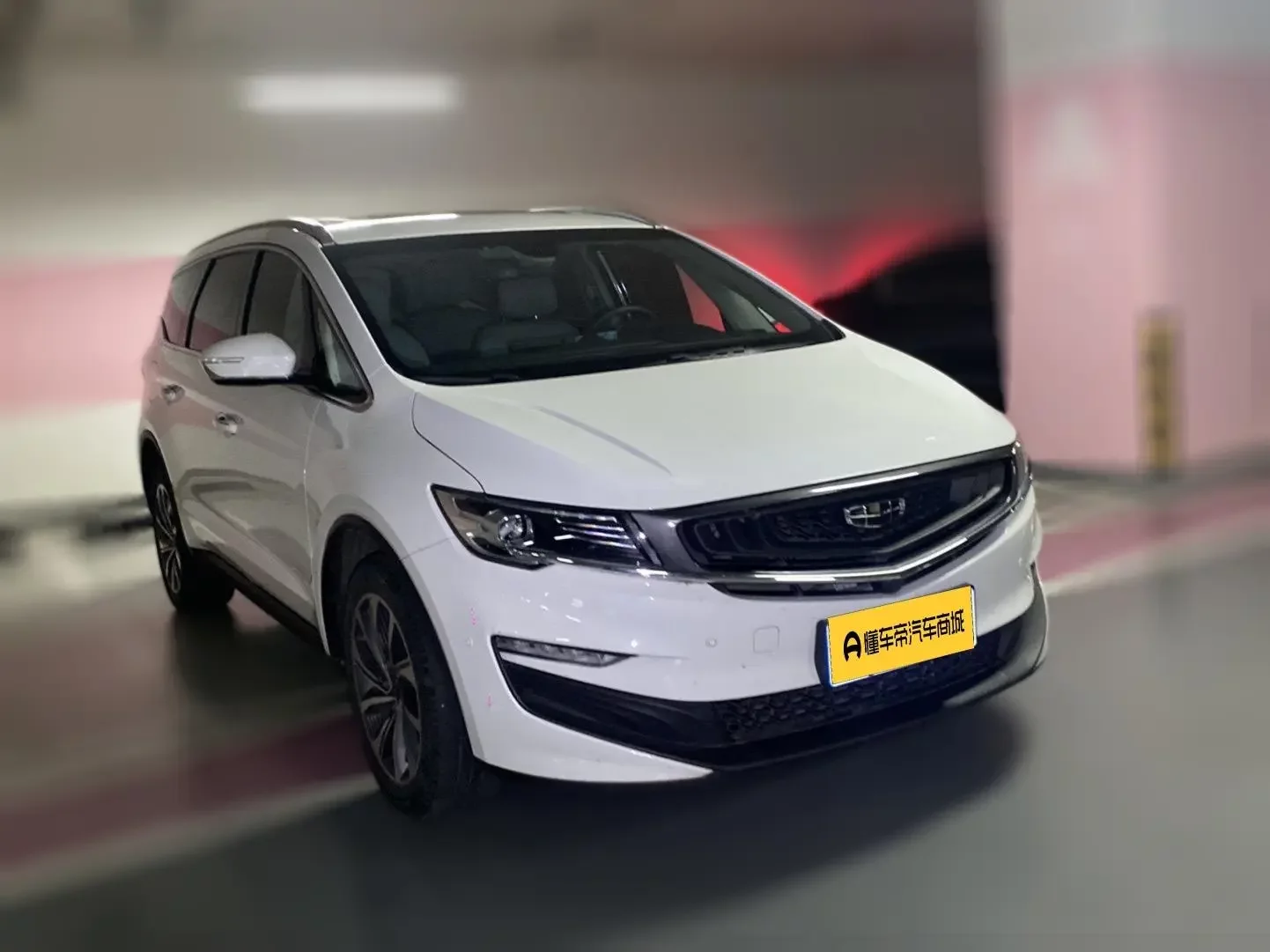 Geely Jiaji