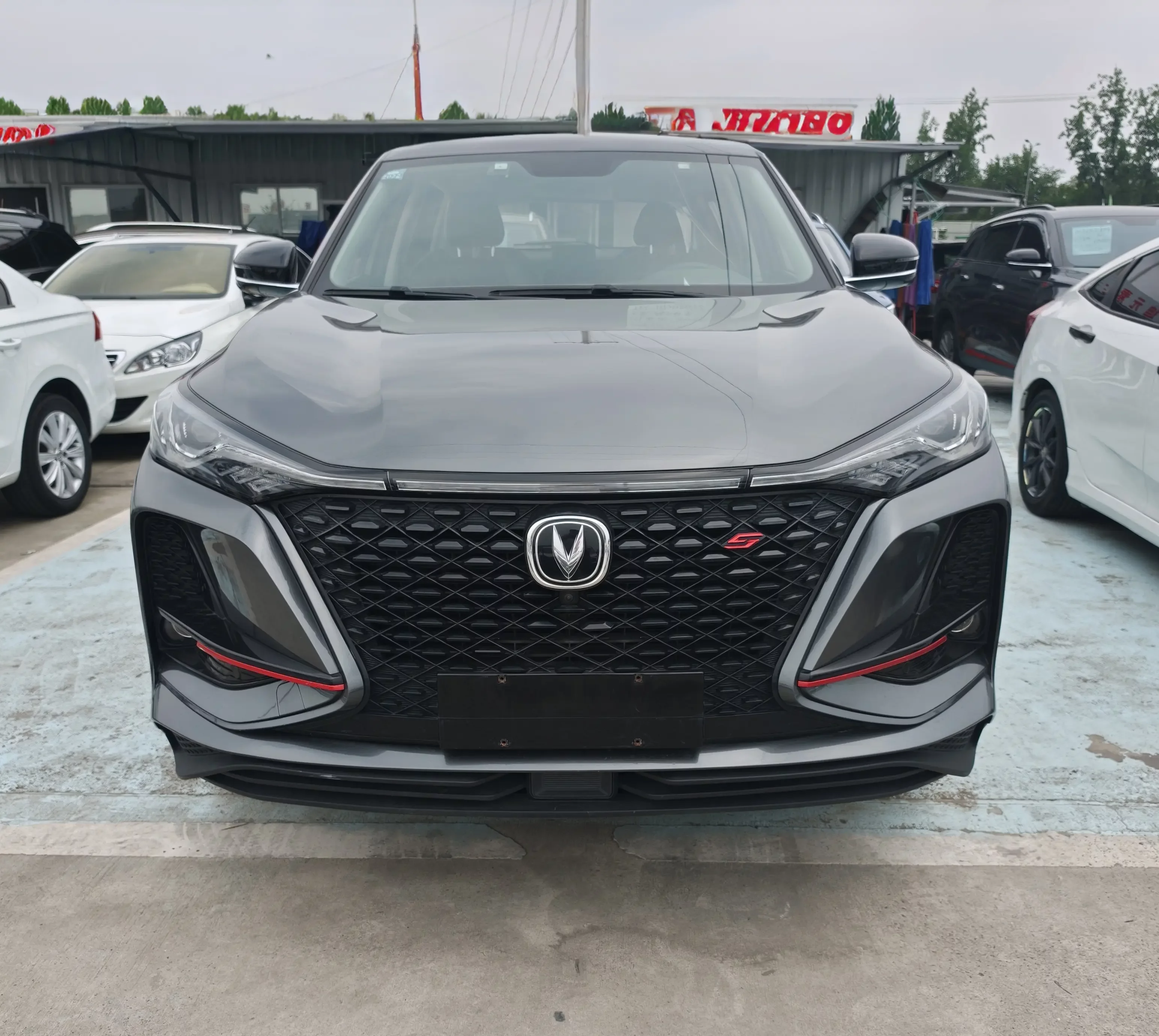 Changan CS75 PLUS