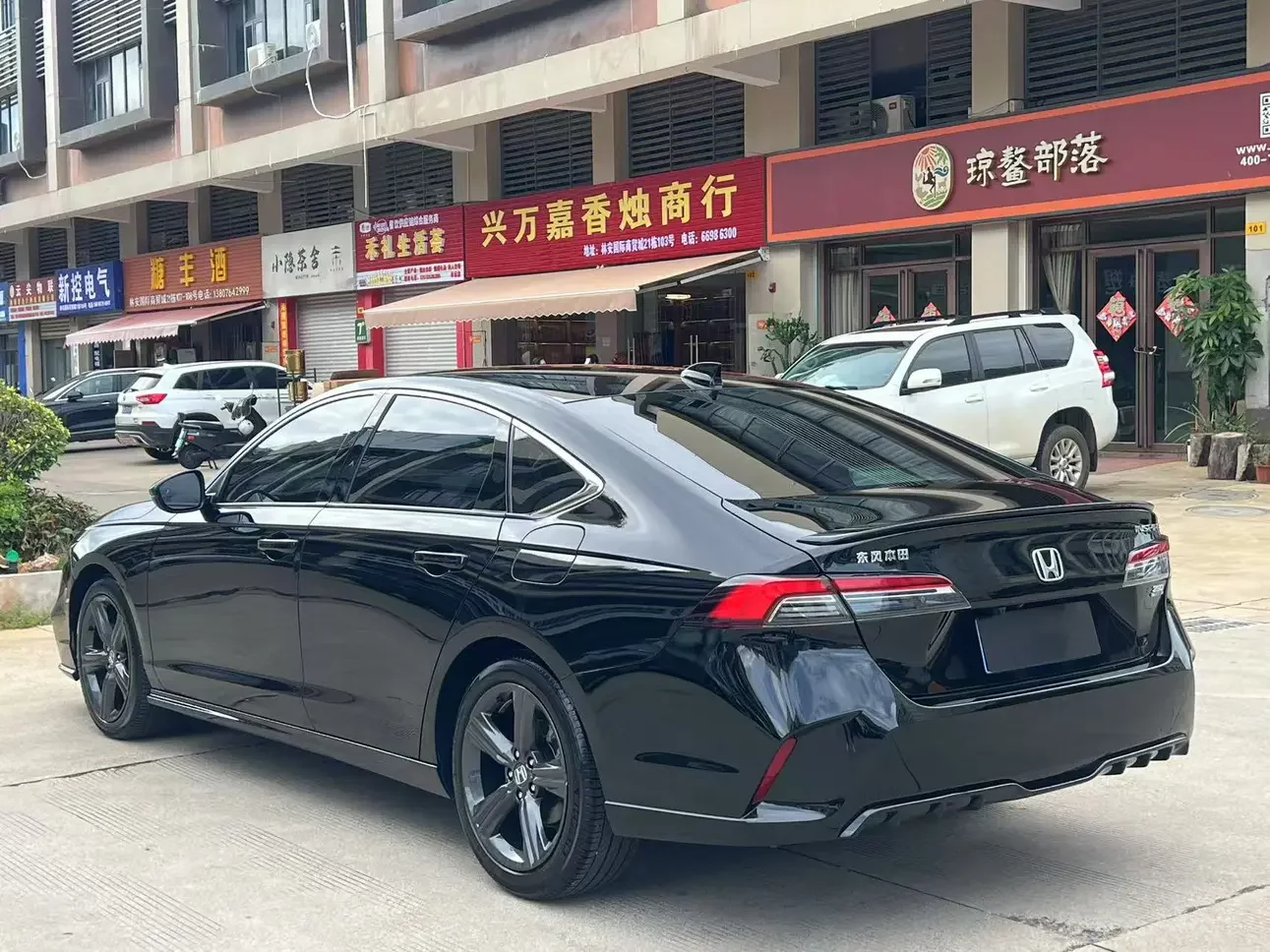 Honda Inspire