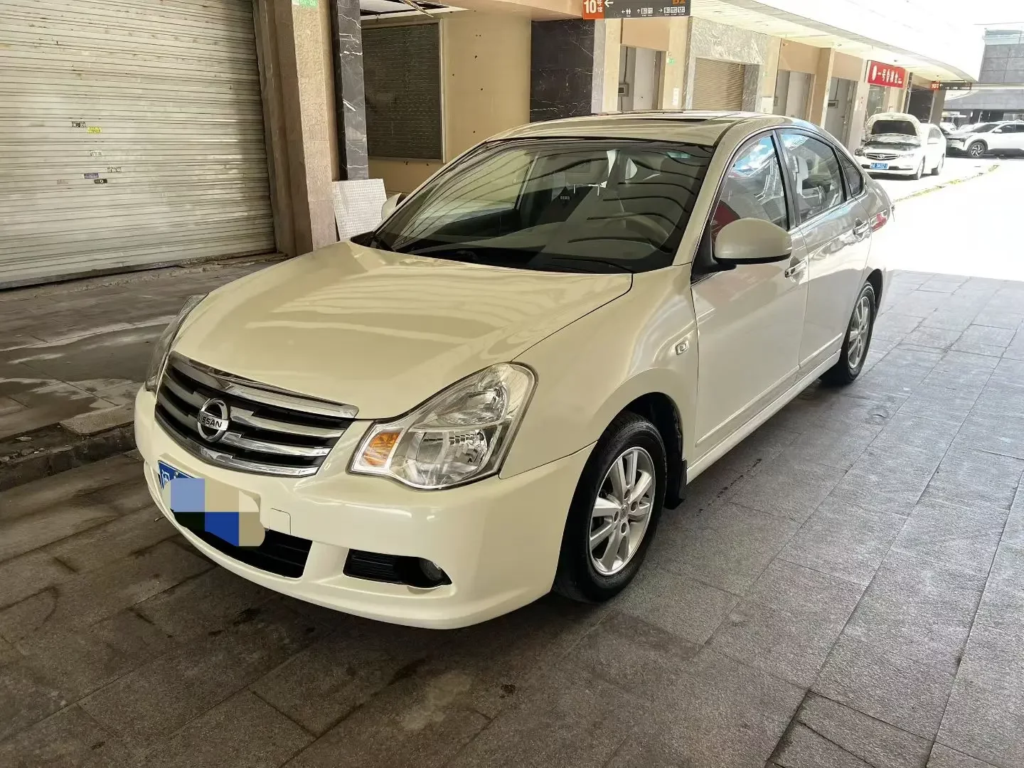 Nissan Sylphy