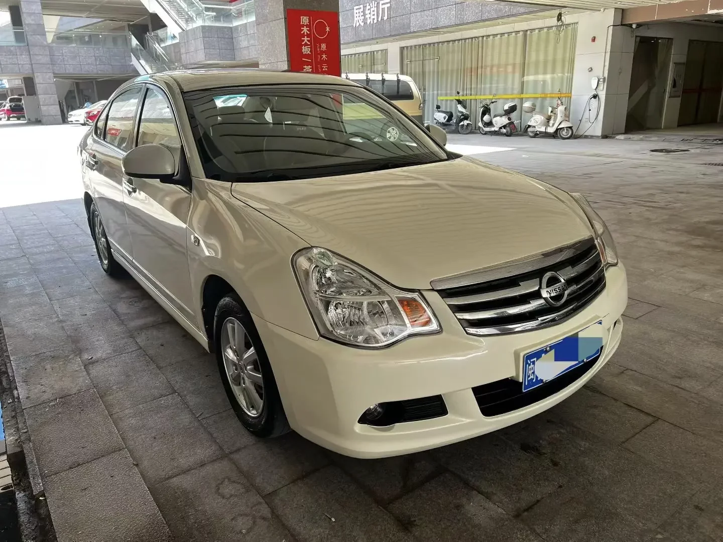 Nissan Sylphy