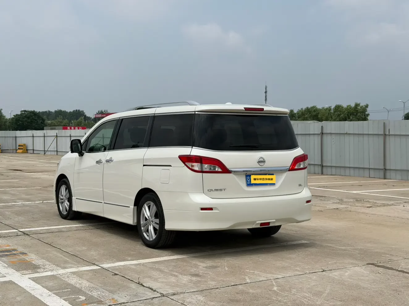 Nissan nobleman