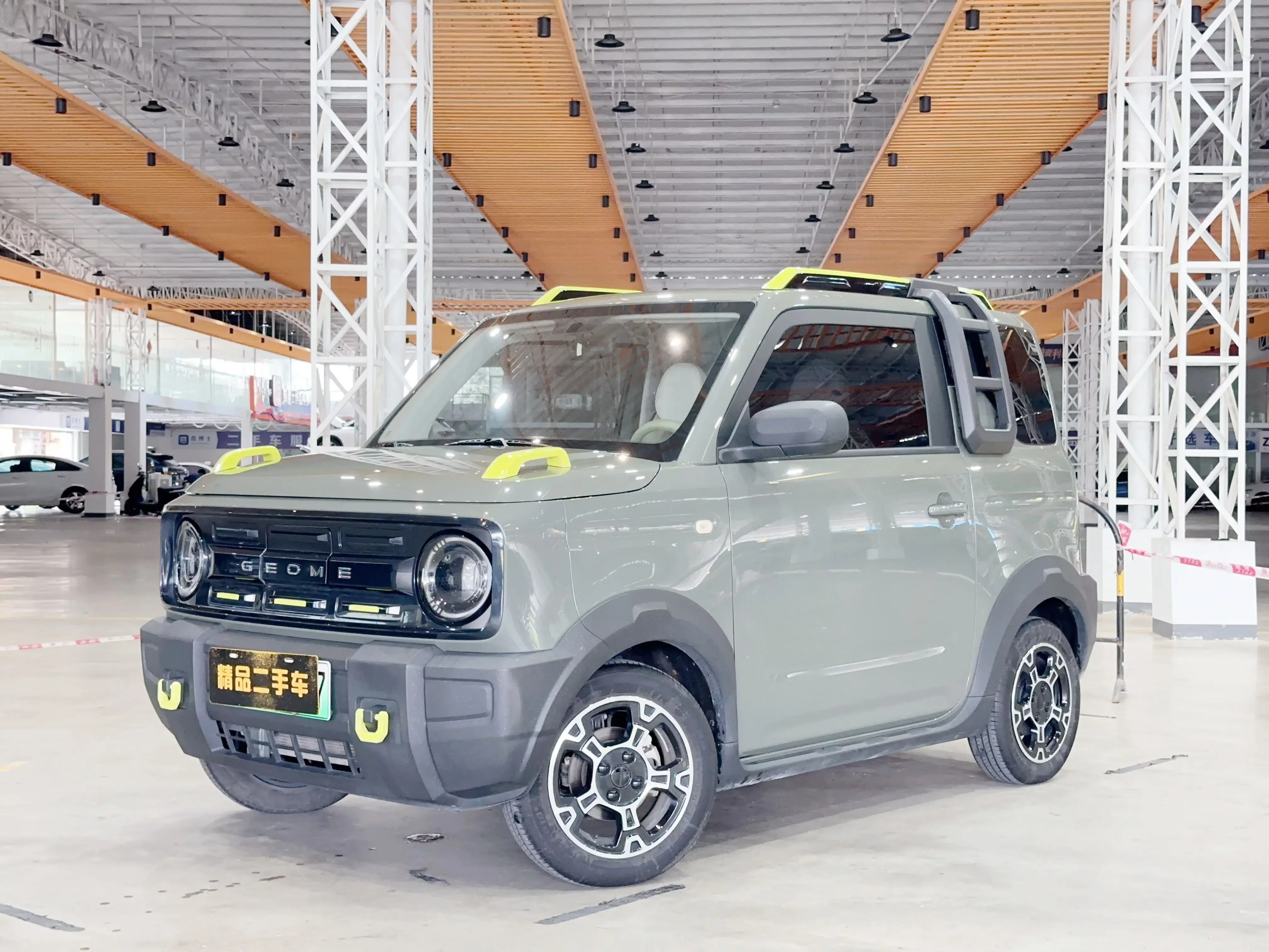 catalog-car-1
