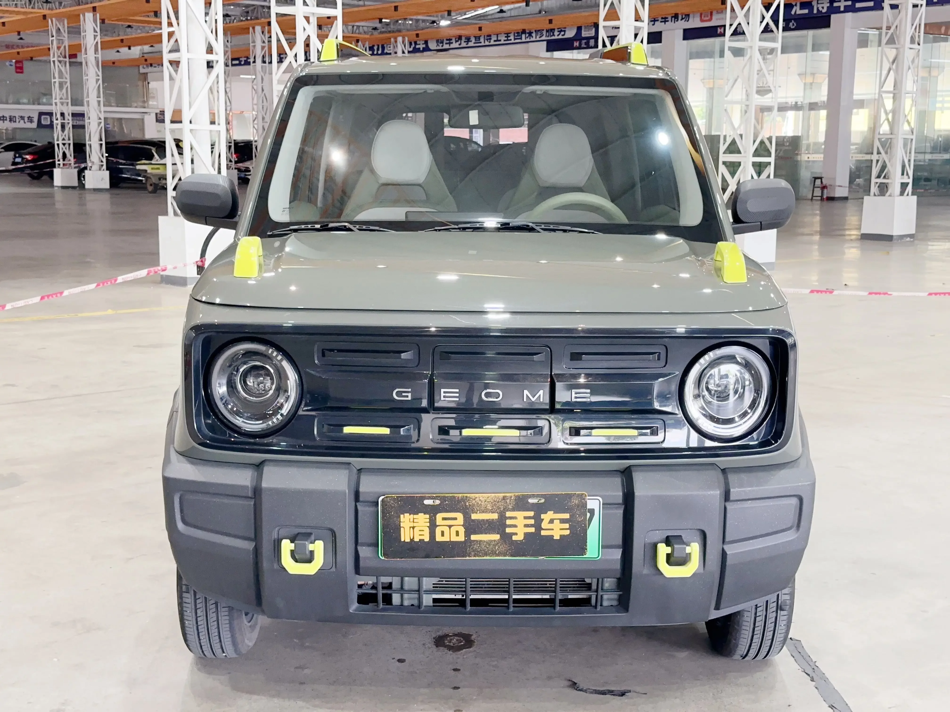 catalog-car-2