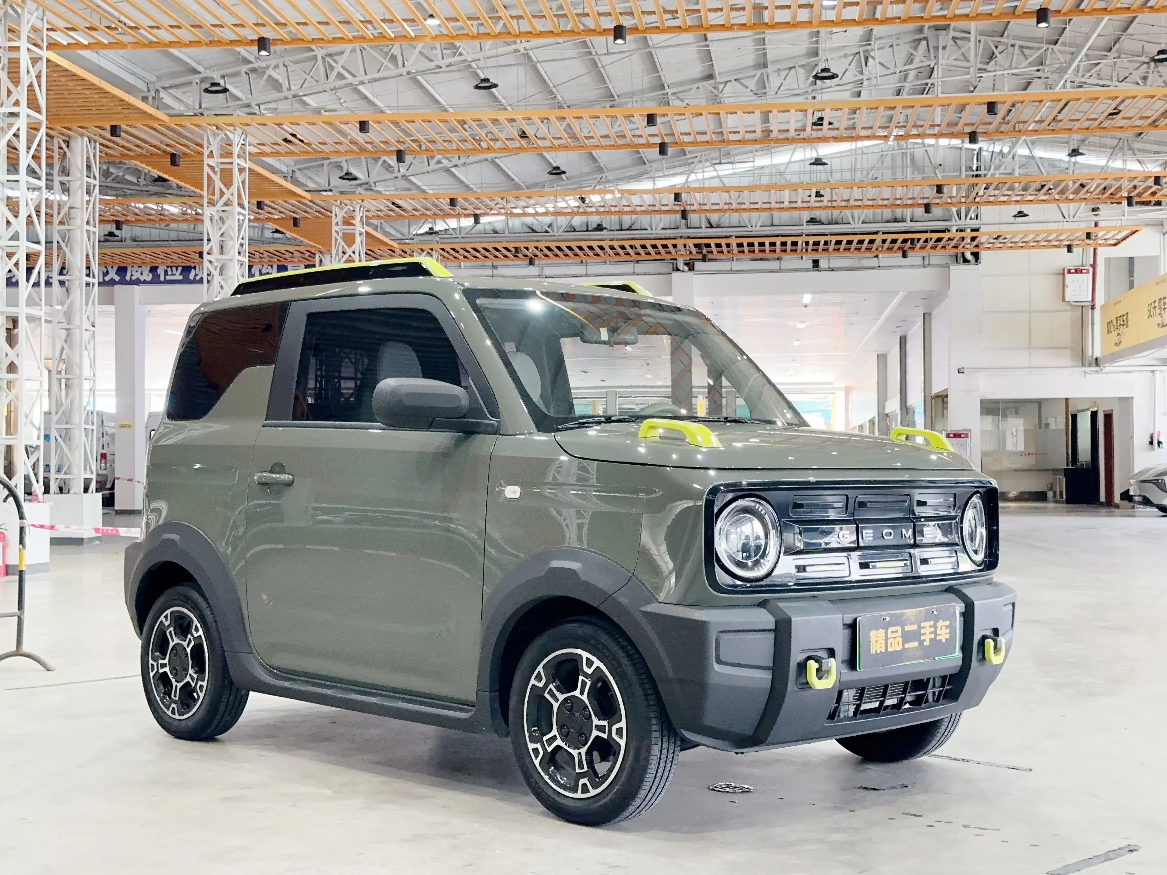 catalog-car-3