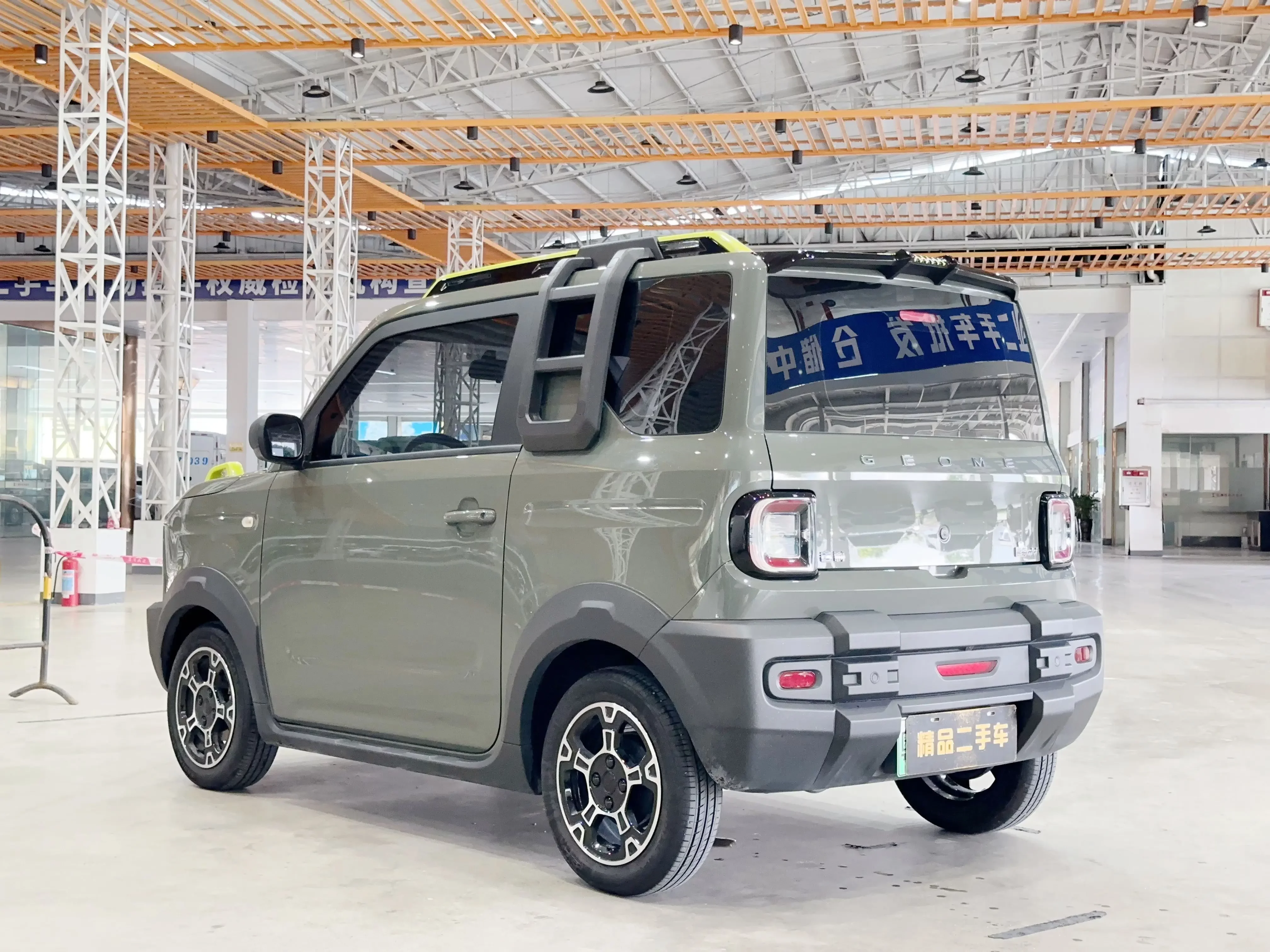 catalog-car-4