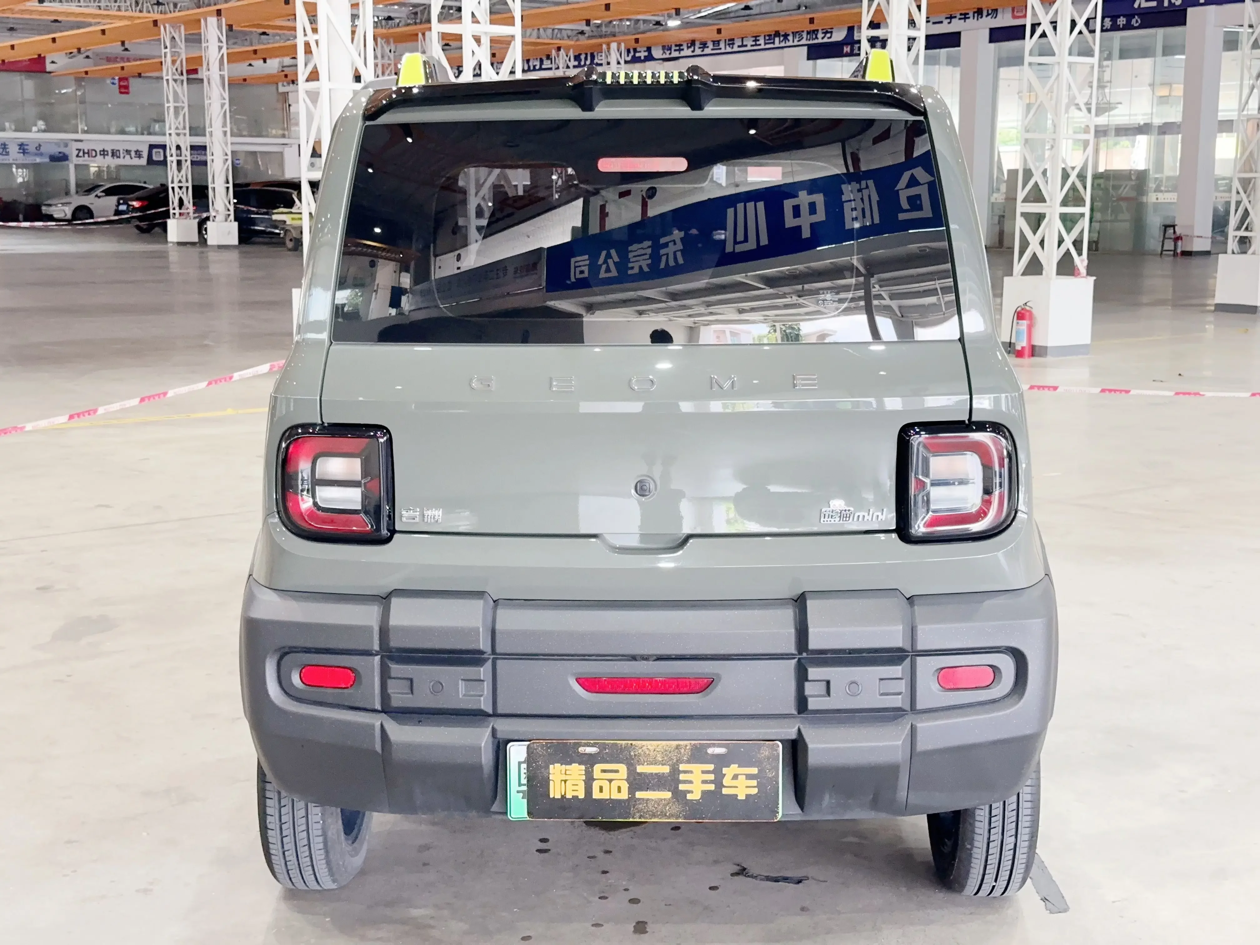 catalog-car-5