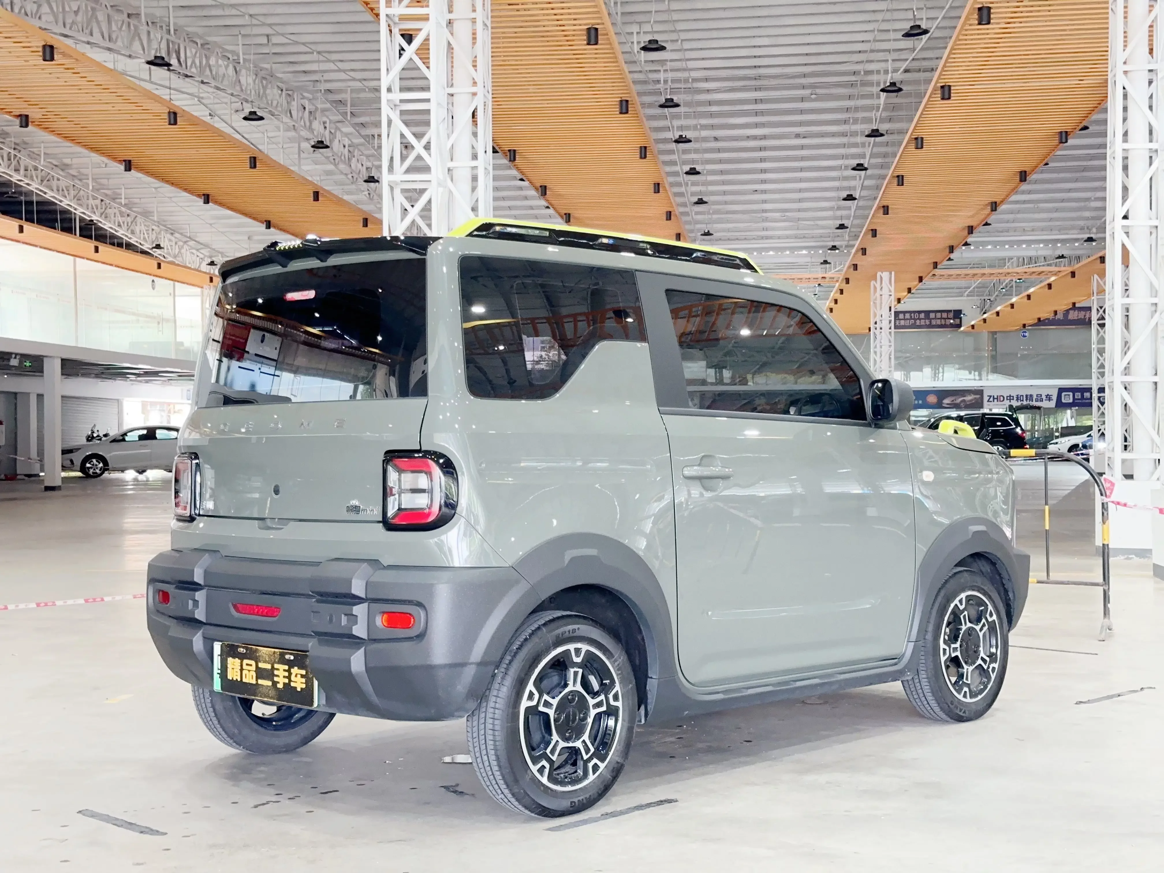 catalog-car-6