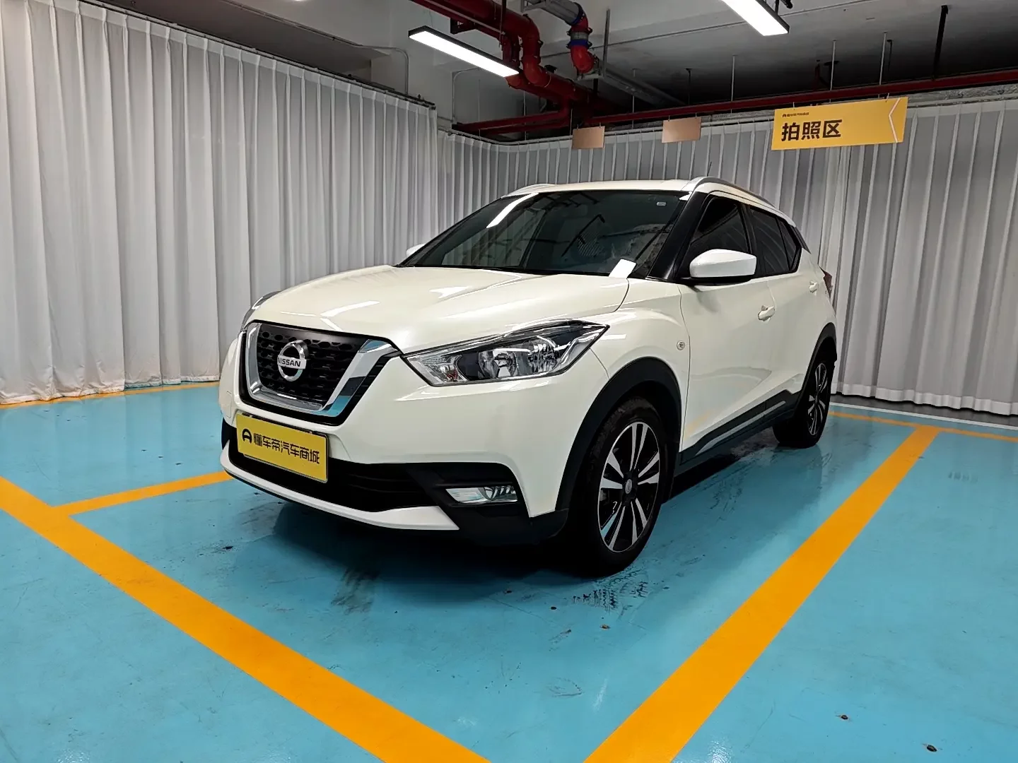Nissan Jinke