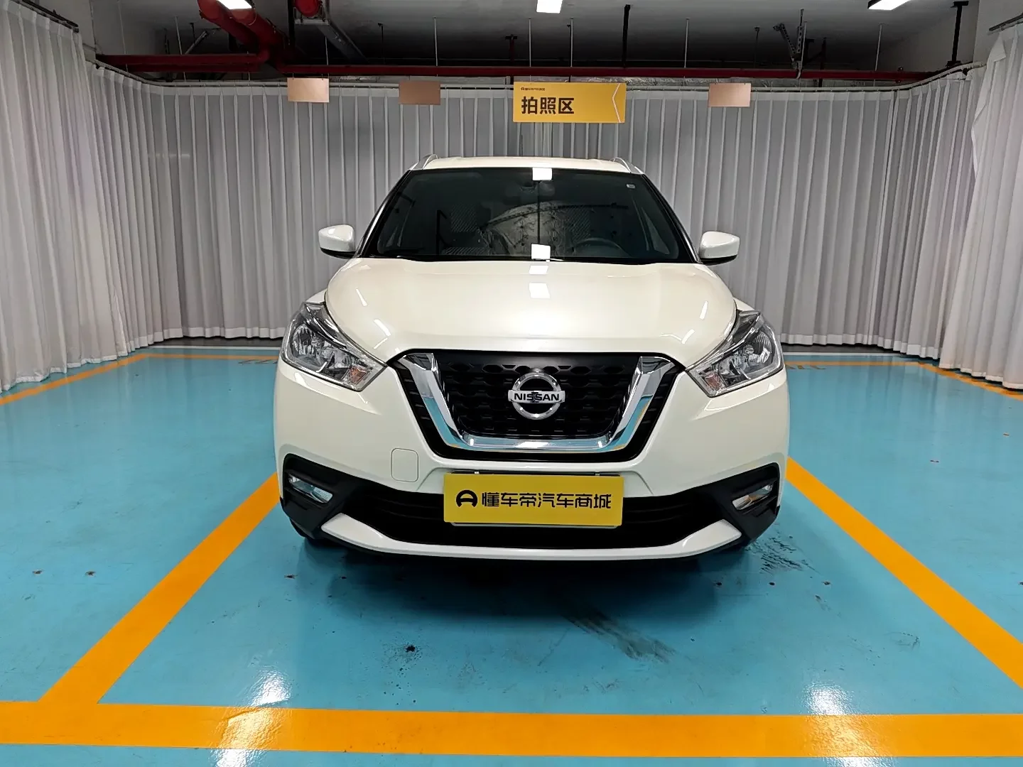 Nissan Jinke