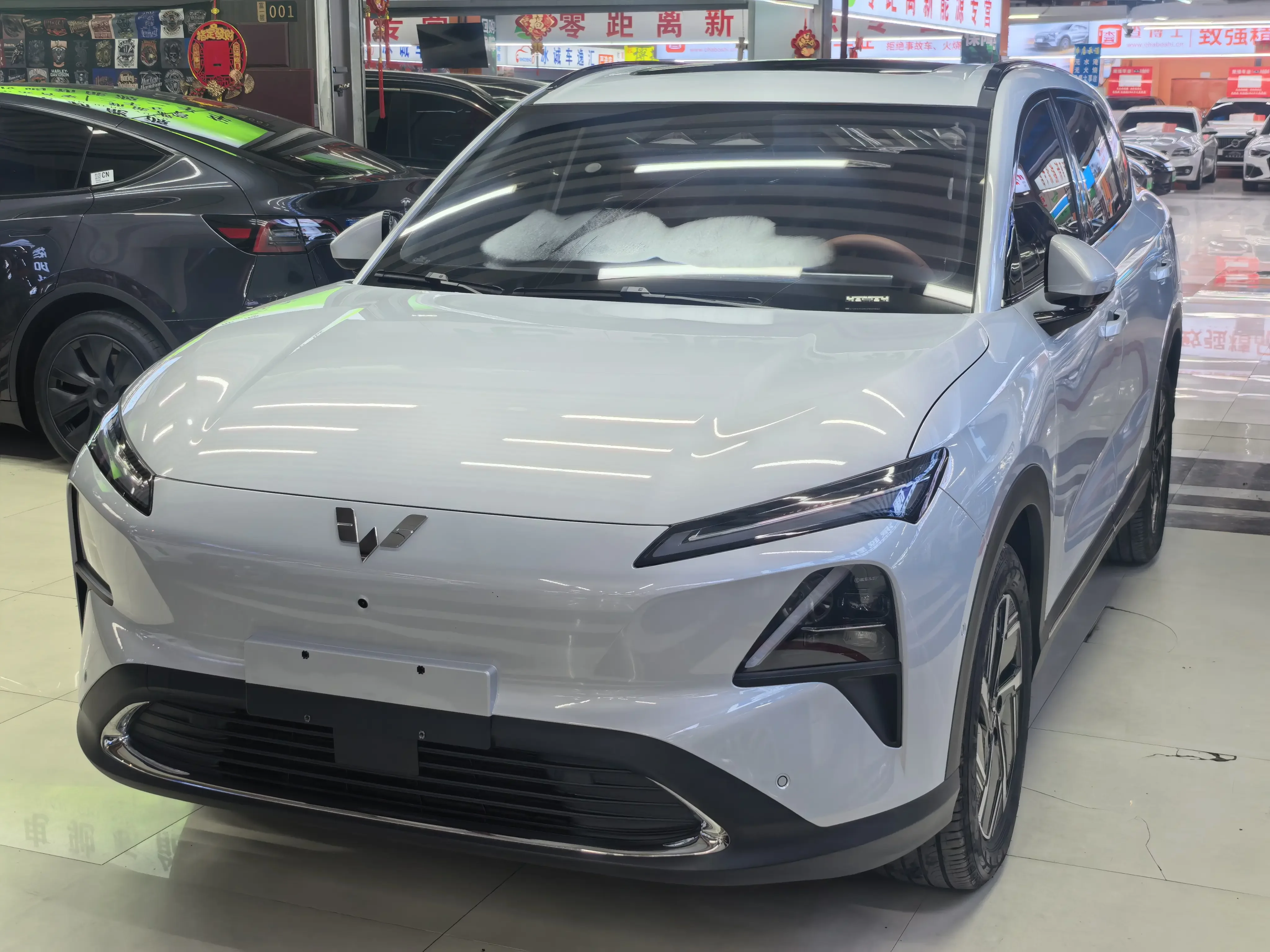 Wuling Starlight S PHEV