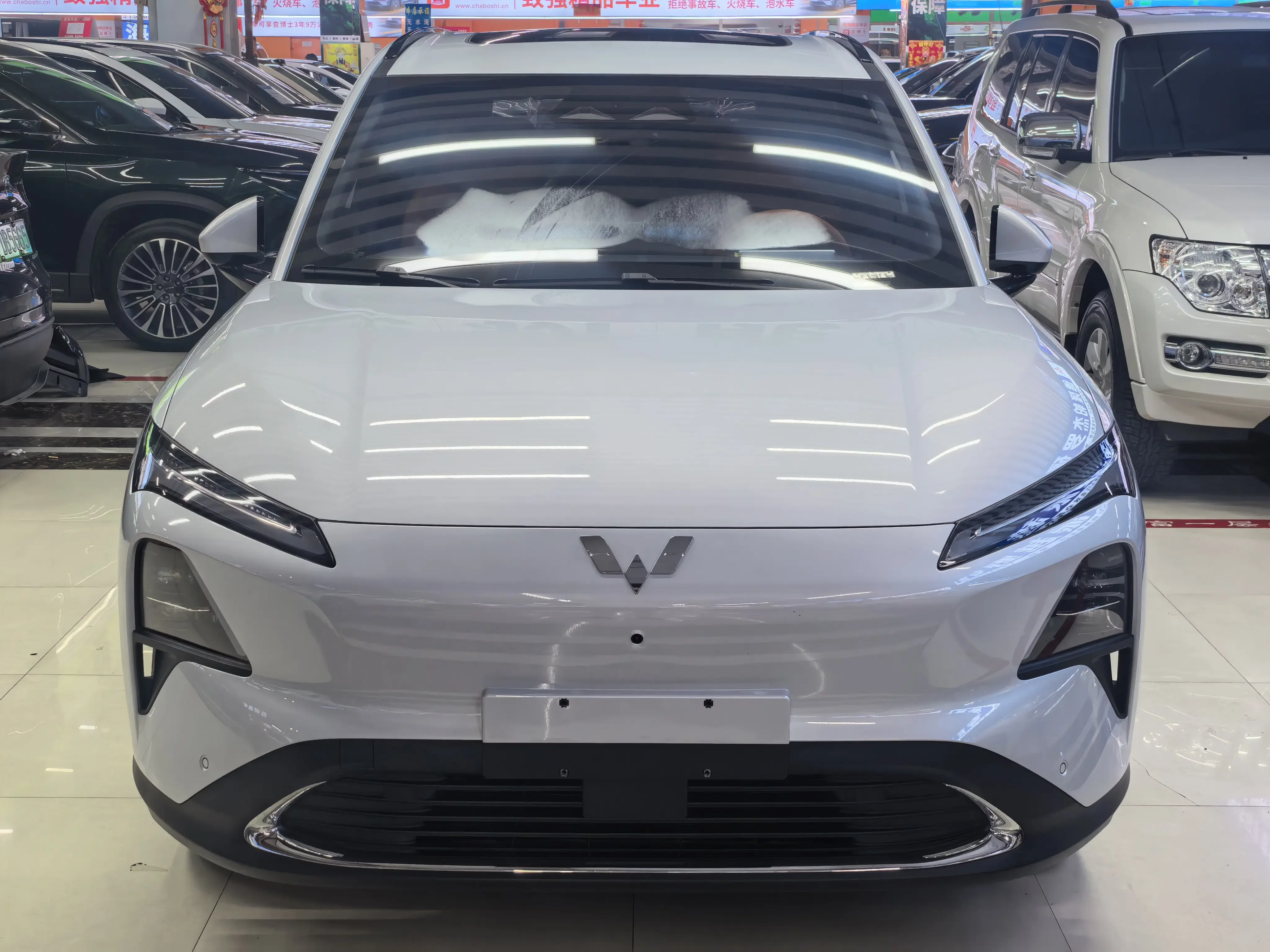 Wuling Starlight S PHEV