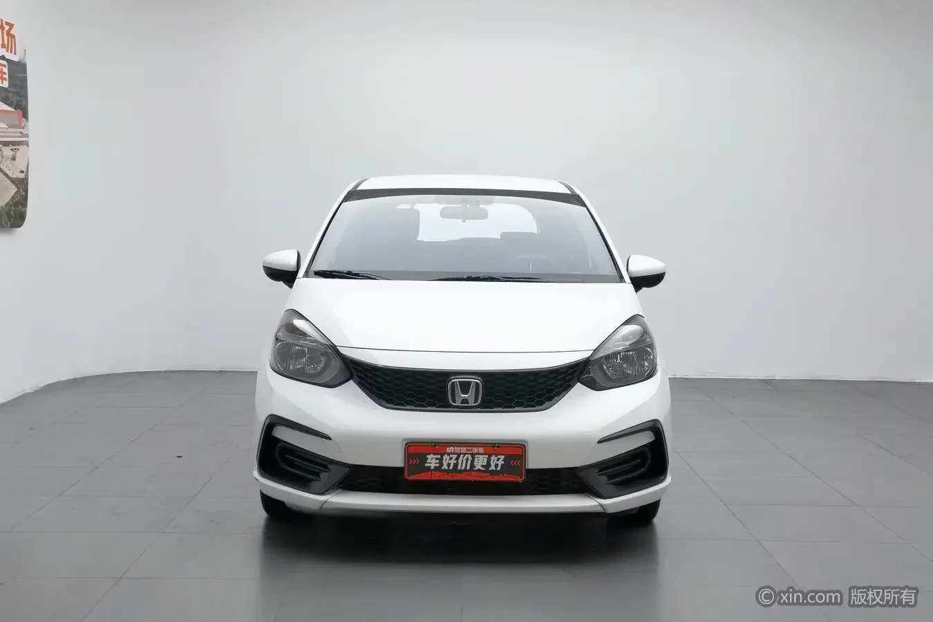 Honda Fit  из Китая