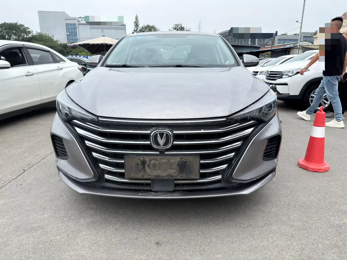 Changan Escape