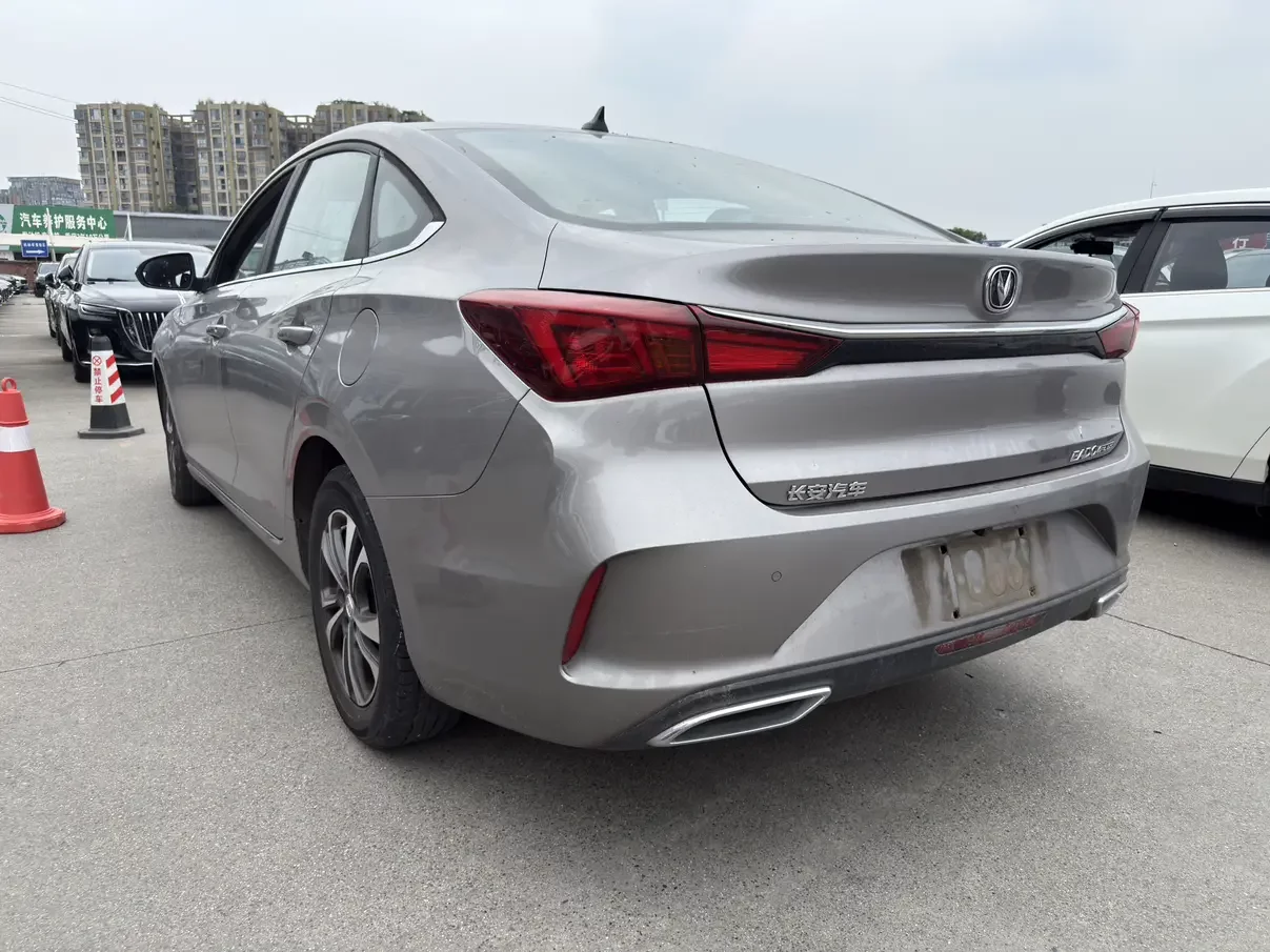 Changan Escape