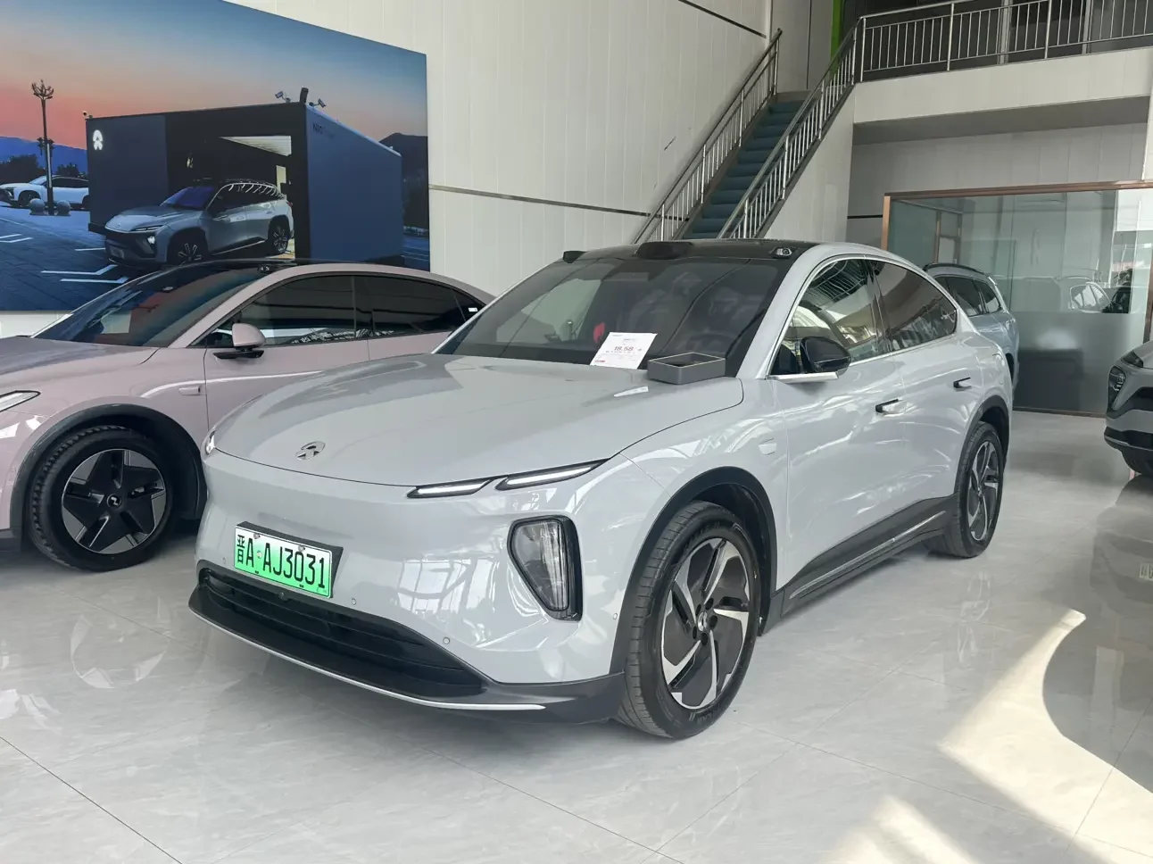NIO EC6