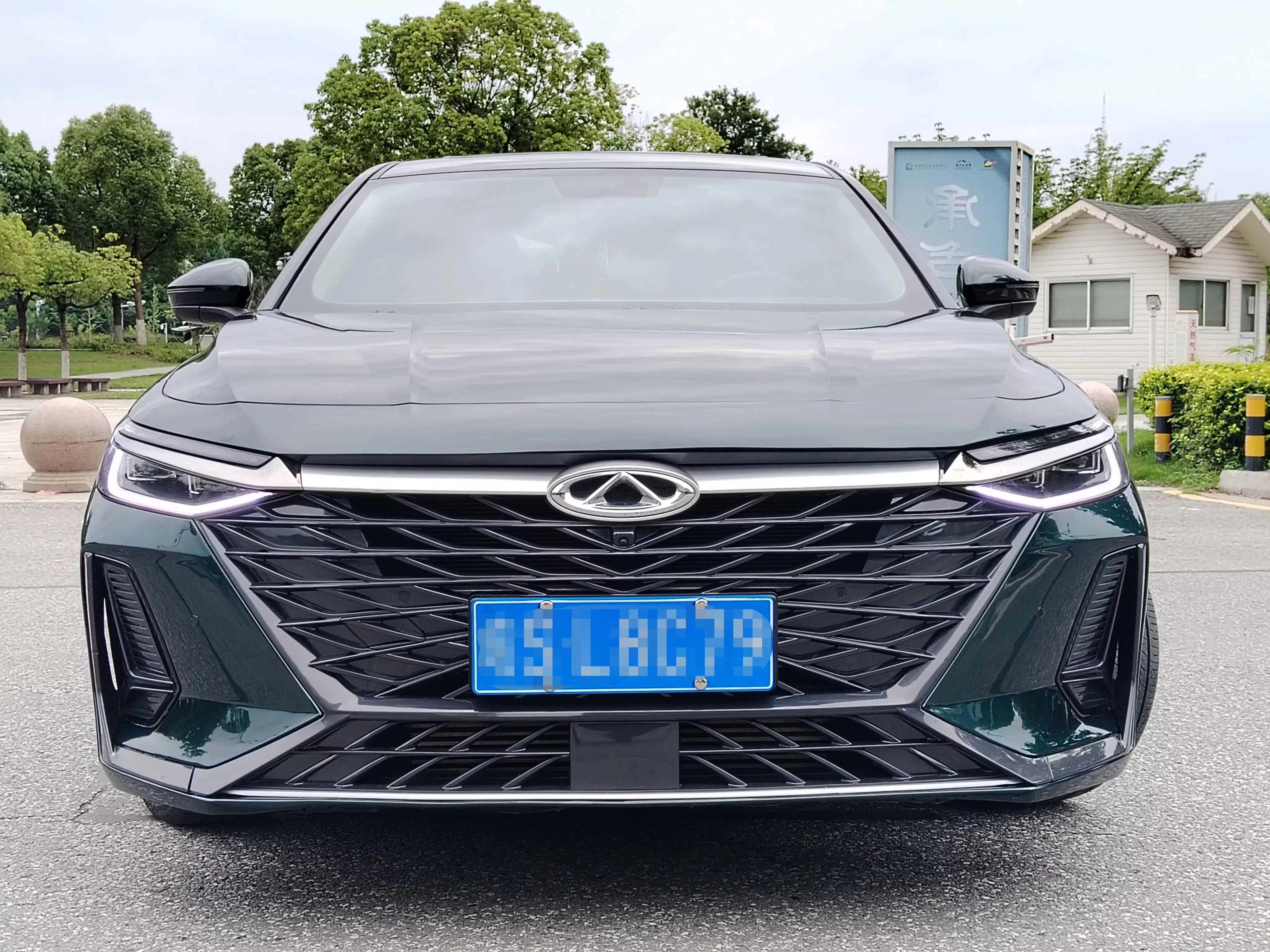 Chery Arrizo 8