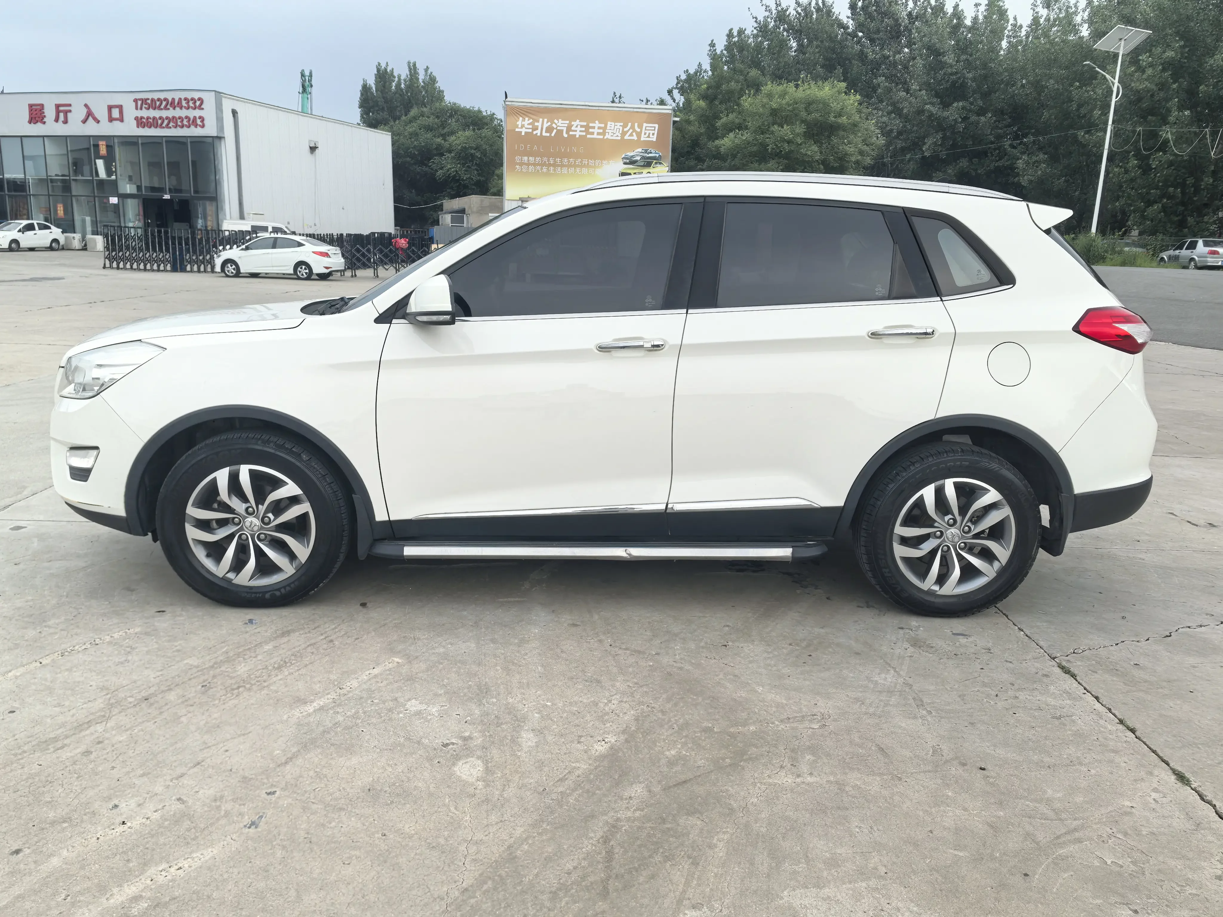 BAIC Shenbao X65