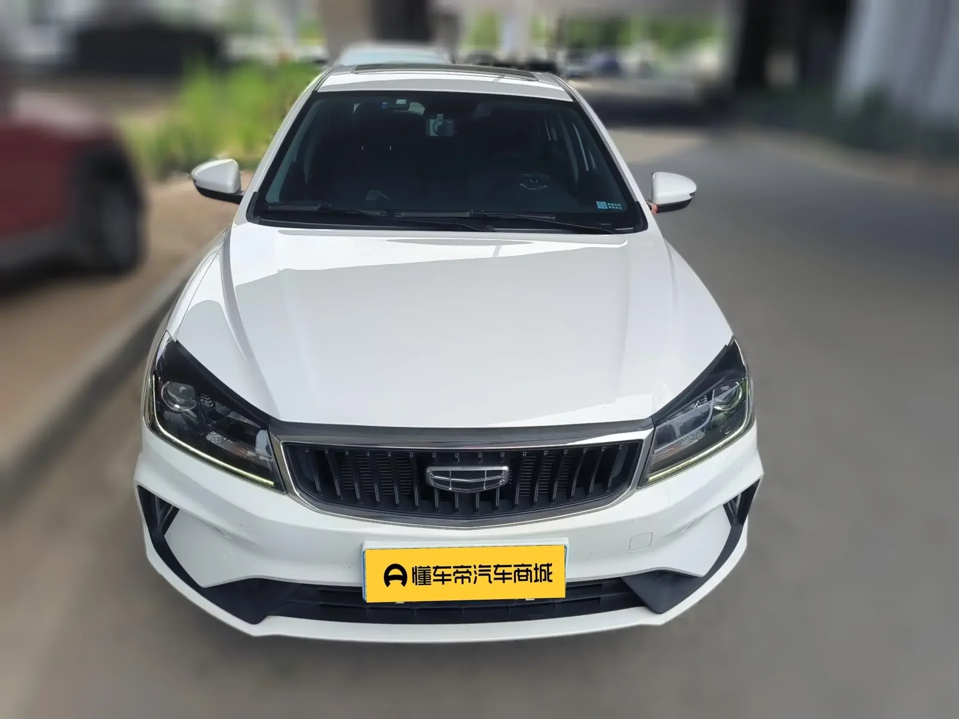 Geely emgrand